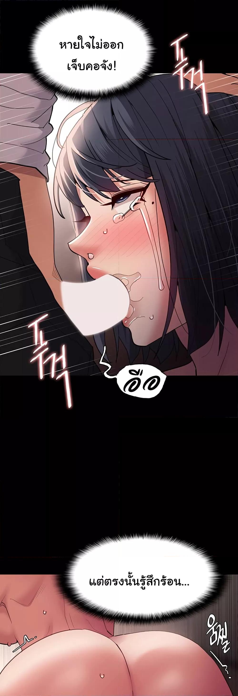 Doujin-Lc- อ่าน โดจิน มังฮวา เกาหลี ญี่ปุ่น จีน แปลไทย Pervert Diary ตอนที่ 1 2 3 4 5 6 7 8 9 10 11 12 13 14 ฟรี ไม่มีโฆษณา อ่าน โดจิน Manhwa เกาหลี ญี่ปุ่น จีน เรามีครบ คัดมาให้เน้นๆ โดจิน 18+ รับประกันความฟินโดย  Doujin Lc