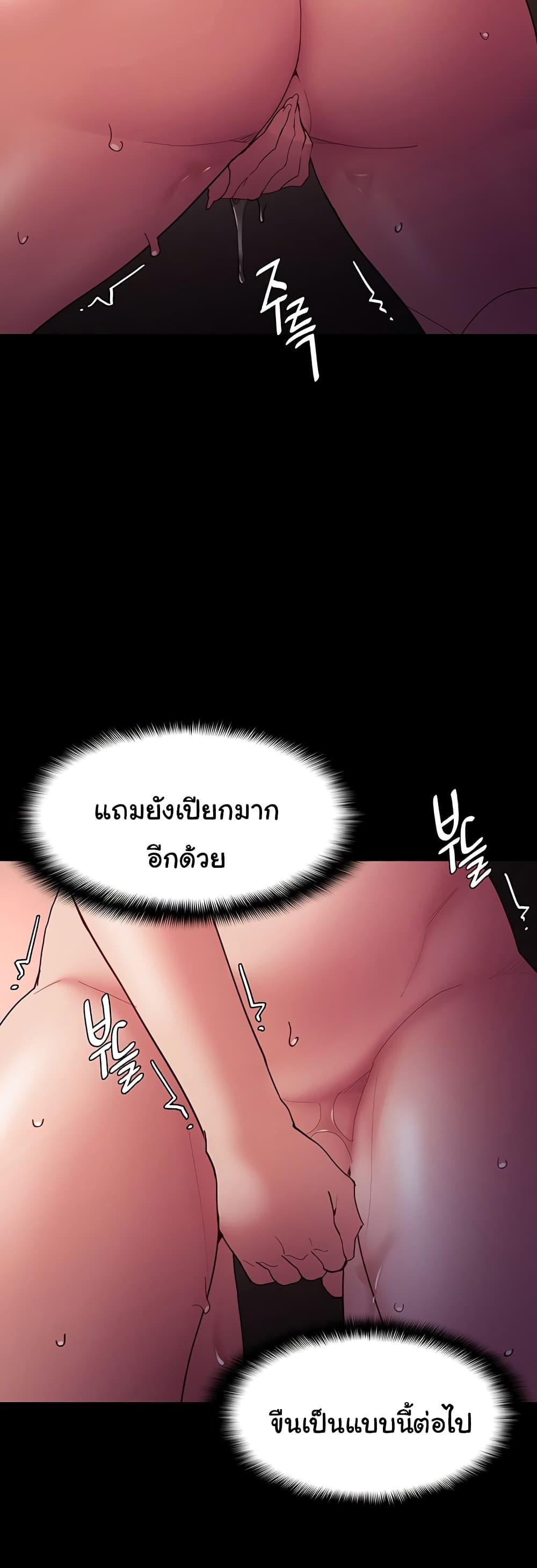 Doujin-Lc- อ่าน โดจิน มังฮวา เกาหลี ญี่ปุ่น จีน แปลไทย Pervert Diary ตอนที่ 1 2 3 4 5 6 7 8 9 10 11 12 13 14 ฟรี ไม่มีโฆษณา อ่าน โดจิน Manhwa เกาหลี ญี่ปุ่น จีน เรามีครบ คัดมาให้เน้นๆ โดจิน 18+ รับประกันความฟินโดย  Doujin Lc