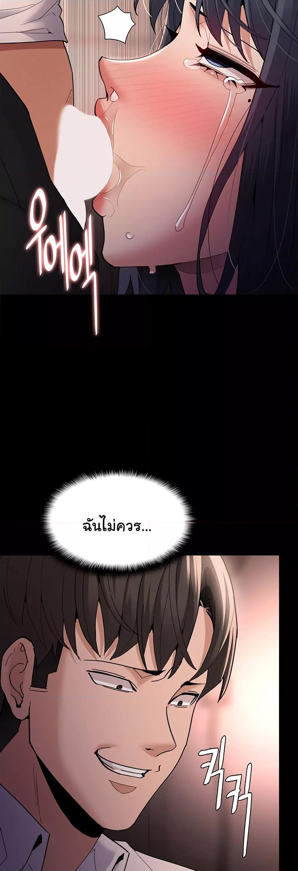 Doujin-Lc- อ่าน โดจิน มังฮวา เกาหลี ญี่ปุ่น จีน แปลไทย Pervert Diary ตอนที่ 1 2 3 4 5 6 7 8 9 10 11 12 13 14 ฟรี ไม่มีโฆษณา อ่าน โดจิน Manhwa เกาหลี ญี่ปุ่น จีน เรามีครบ คัดมาให้เน้นๆ โดจิน 18+ รับประกันความฟินโดย  Doujin Lc