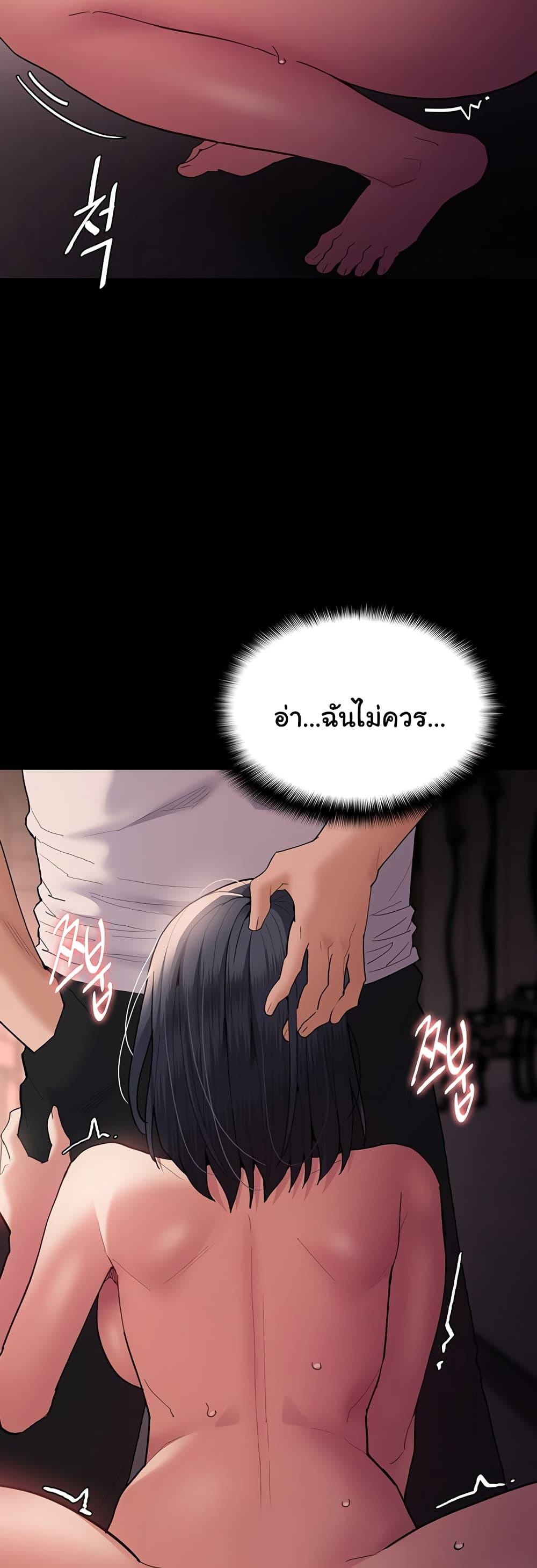 Doujin-Lc- อ่าน โดจิน มังฮวา เกาหลี ญี่ปุ่น จีน แปลไทย Pervert Diary ตอนที่ 1 2 3 4 5 6 7 8 9 10 11 12 13 14 ฟรี ไม่มีโฆษณา อ่าน โดจิน Manhwa เกาหลี ญี่ปุ่น จีน เรามีครบ คัดมาให้เน้นๆ โดจิน 18+ รับประกันความฟินโดย  Doujin Lc