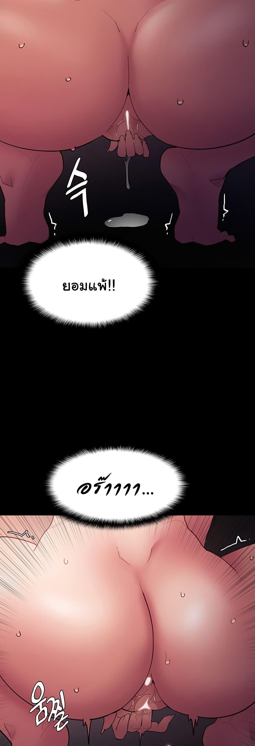 Doujin-Lc- อ่าน โดจิน มังฮวา เกาหลี ญี่ปุ่น จีน แปลไทย Pervert Diary ตอนที่ 1 2 3 4 5 6 7 8 9 10 11 12 13 14 ฟรี ไม่มีโฆษณา อ่าน โดจิน Manhwa เกาหลี ญี่ปุ่น จีน เรามีครบ คัดมาให้เน้นๆ โดจิน 18+ รับประกันความฟินโดย  Doujin Lc