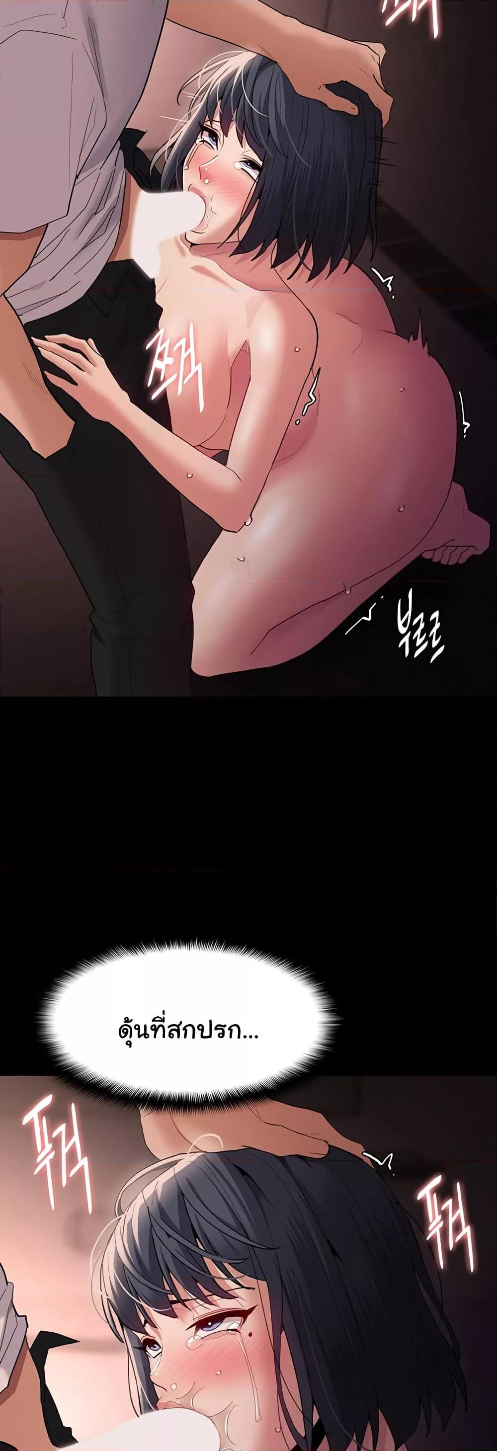 Doujin-Lc- อ่าน โดจิน มังฮวา เกาหลี ญี่ปุ่น จีน แปลไทย Pervert Diary ตอนที่ 1 2 3 4 5 6 7 8 9 10 11 12 13 14 ฟรี ไม่มีโฆษณา อ่าน โดจิน Manhwa เกาหลี ญี่ปุ่น จีน เรามีครบ คัดมาให้เน้นๆ โดจิน 18+ รับประกันความฟินโดย  Doujin Lc