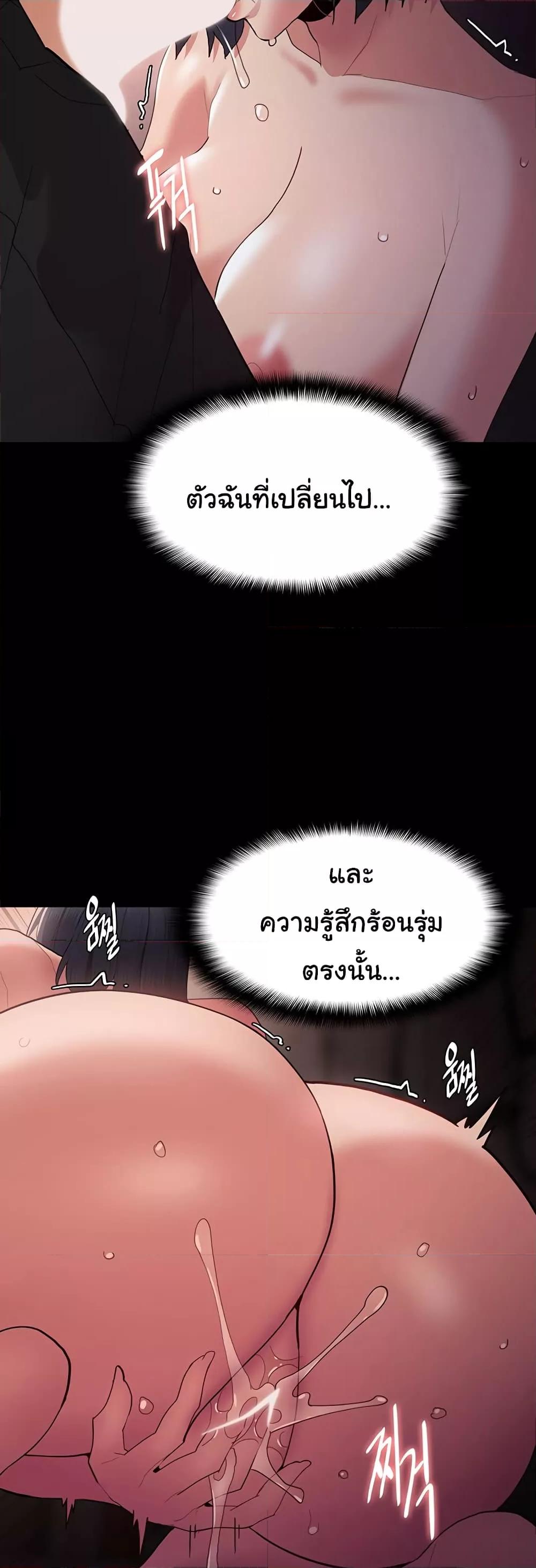 Doujin-Lc- อ่าน โดจิน มังฮวา เกาหลี ญี่ปุ่น จีน แปลไทย Pervert Diary ตอนที่ 1 2 3 4 5 6 7 8 9 10 11 12 13 14 ฟรี ไม่มีโฆษณา อ่าน โดจิน Manhwa เกาหลี ญี่ปุ่น จีน เรามีครบ คัดมาให้เน้นๆ โดจิน 18+ รับประกันความฟินโดย  Doujin Lc