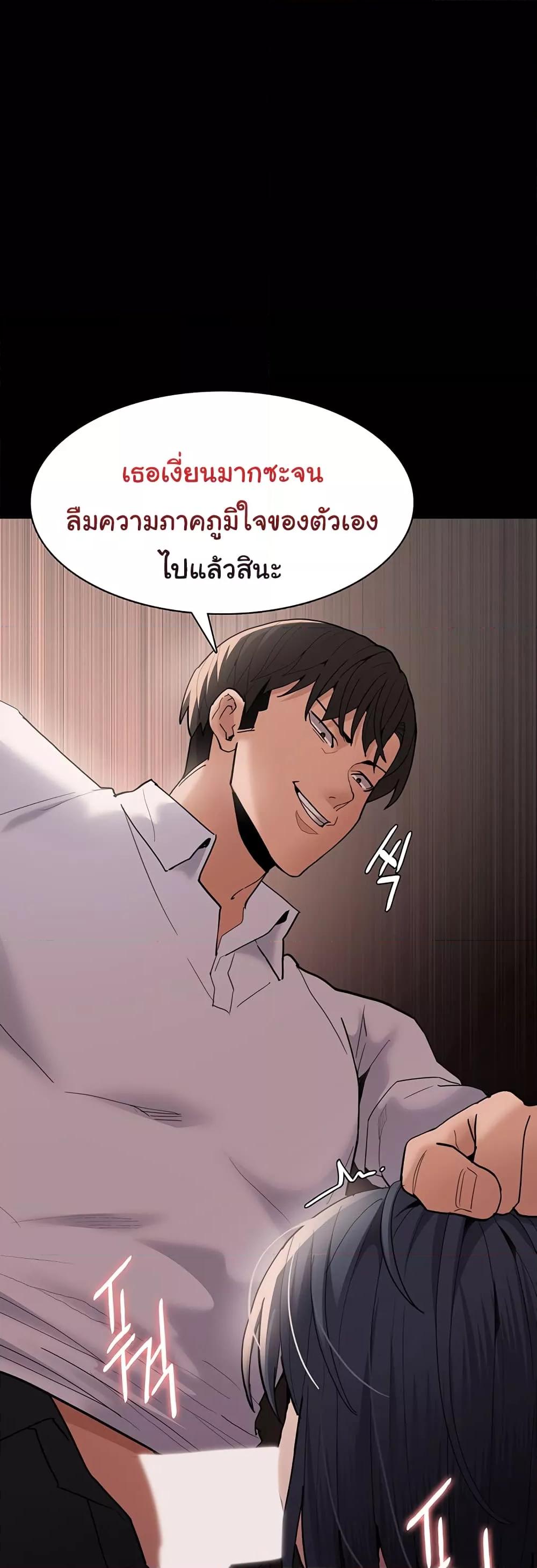 Doujin-Lc- อ่าน โดจิน มังฮวา เกาหลี ญี่ปุ่น จีน แปลไทย Pervert Diary ตอนที่ 1 2 3 4 5 6 7 8 9 10 11 12 13 14 ฟรี ไม่มีโฆษณา อ่าน โดจิน Manhwa เกาหลี ญี่ปุ่น จีน เรามีครบ คัดมาให้เน้นๆ โดจิน 18+ รับประกันความฟินโดย  Doujin Lc
