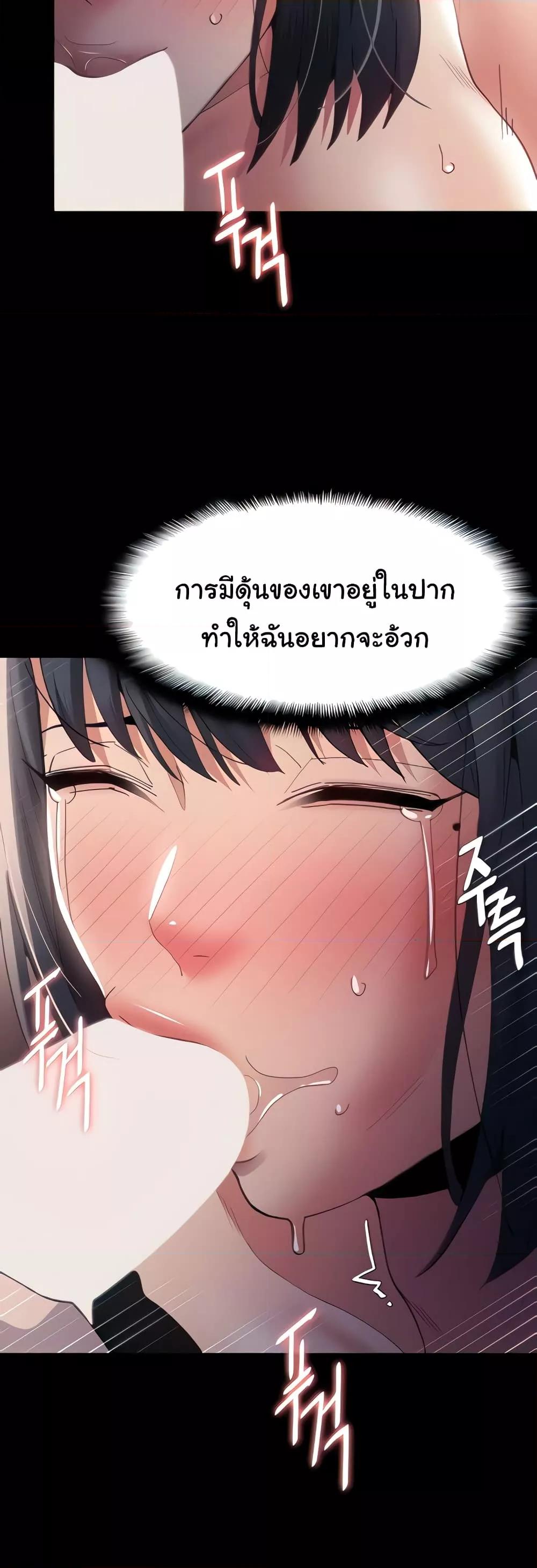 Doujin-Lc- อ่าน โดจิน มังฮวา เกาหลี ญี่ปุ่น จีน แปลไทย Pervert Diary ตอนที่ 1 2 3 4 5 6 7 8 9 10 11 12 13 14 ฟรี ไม่มีโฆษณา อ่าน โดจิน Manhwa เกาหลี ญี่ปุ่น จีน เรามีครบ คัดมาให้เน้นๆ โดจิน 18+ รับประกันความฟินโดย  Doujin Lc