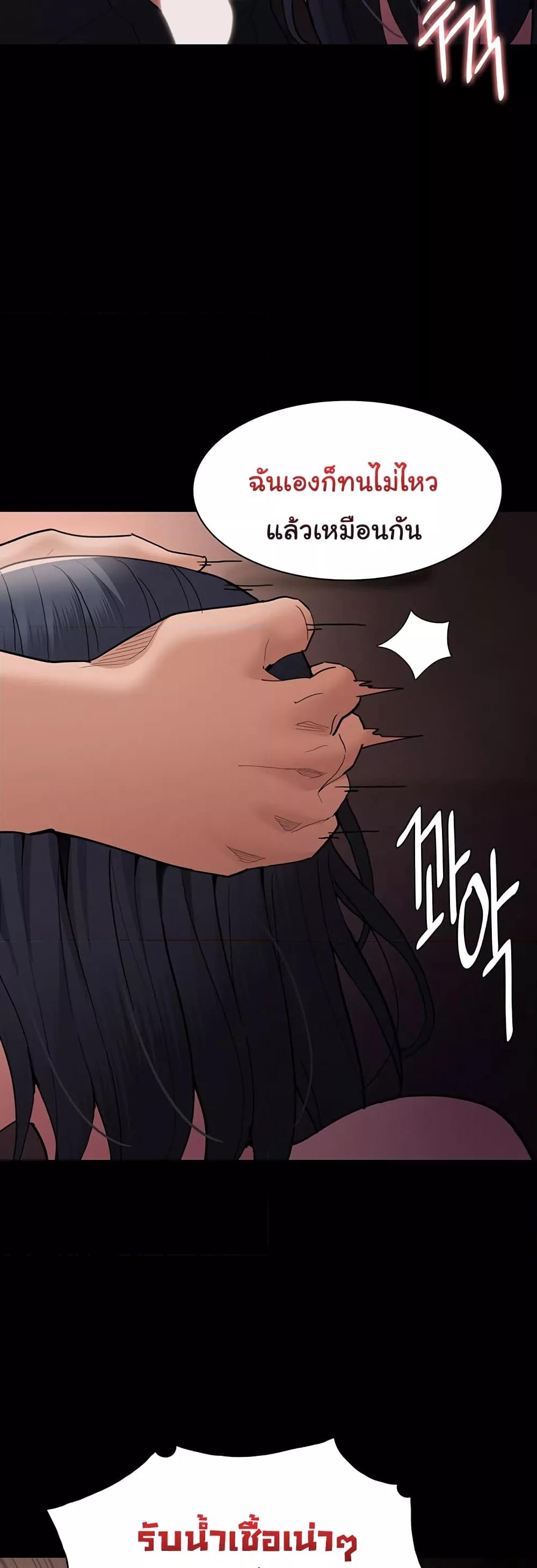 Doujin-Lc- อ่าน โดจิน มังฮวา เกาหลี ญี่ปุ่น จีน แปลไทย Pervert Diary ตอนที่ 1 2 3 4 5 6 7 8 9 10 11 12 13 14 ฟรี ไม่มีโฆษณา อ่าน โดจิน Manhwa เกาหลี ญี่ปุ่น จีน เรามีครบ คัดมาให้เน้นๆ โดจิน 18+ รับประกันความฟินโดย  Doujin Lc