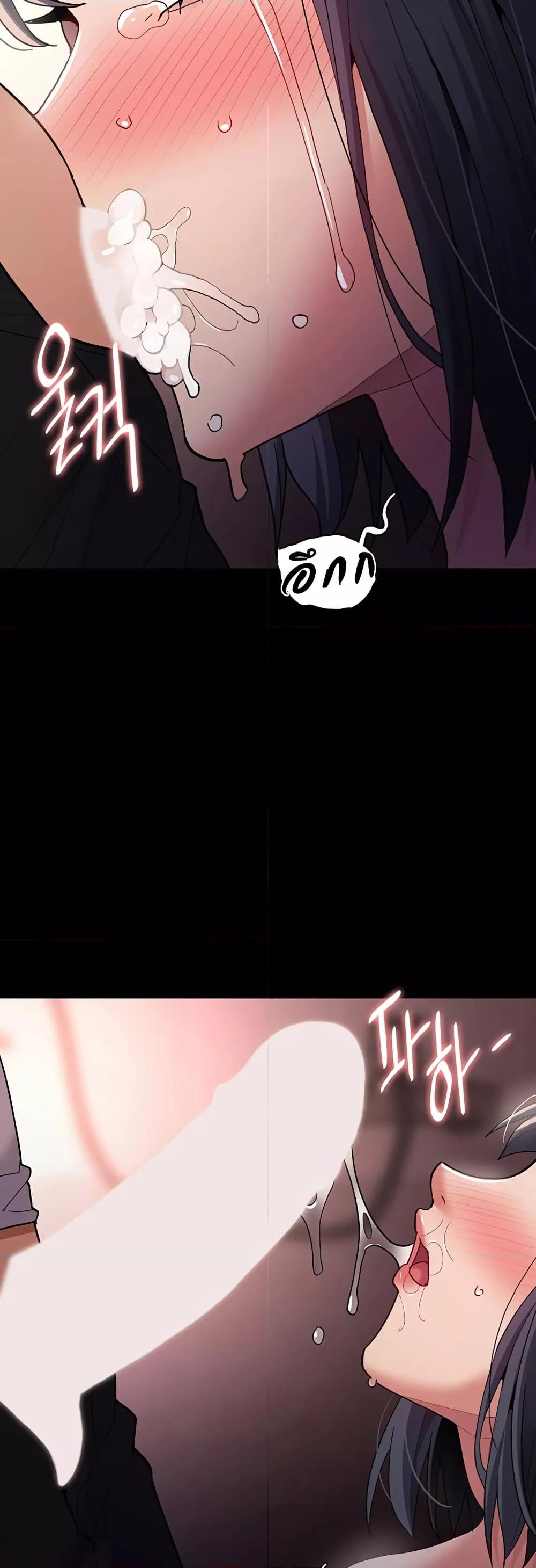 Doujin-Lc- อ่าน โดจิน มังฮวา เกาหลี ญี่ปุ่น จีน แปลไทย Pervert Diary ตอนที่ 1 2 3 4 5 6 7 8 9 10 11 12 13 14 ฟรี ไม่มีโฆษณา อ่าน โดจิน Manhwa เกาหลี ญี่ปุ่น จีน เรามีครบ คัดมาให้เน้นๆ โดจิน 18+ รับประกันความฟินโดย  Doujin Lc