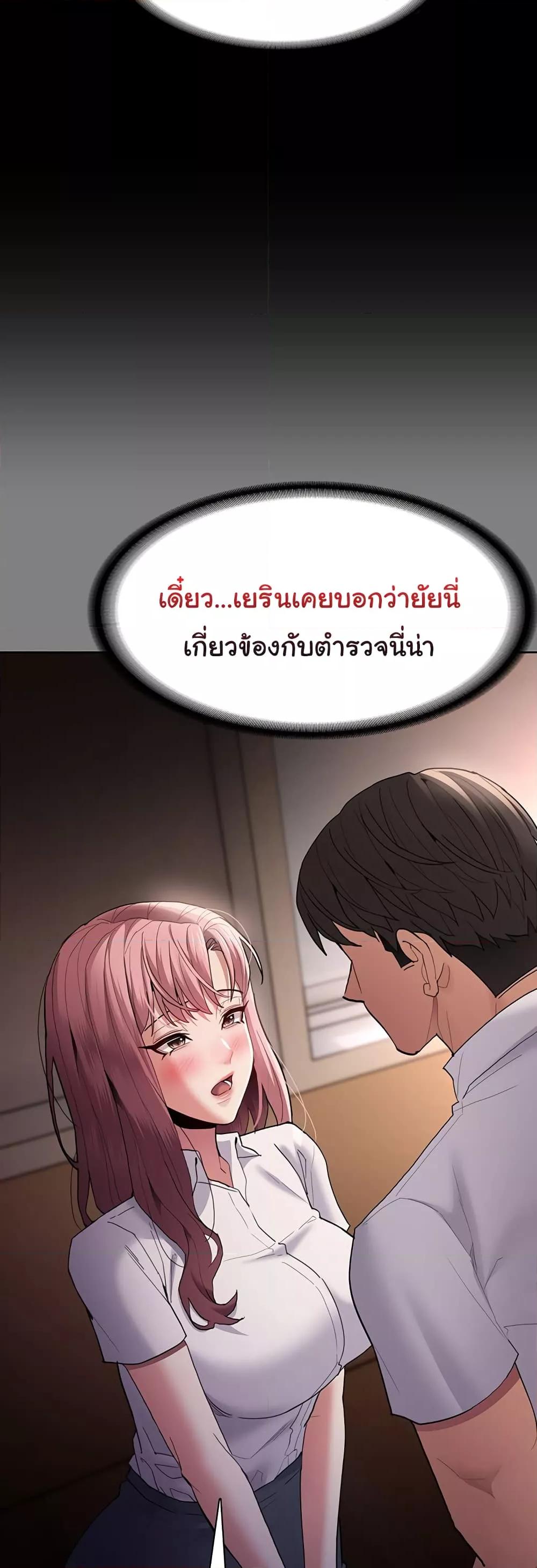 Doujin-Lc- อ่าน โดจิน มังฮวา เกาหลี ญี่ปุ่น จีน แปลไทย Pervert Diary ตอนที่ 1 2 3 4 5 6 7 8 9 10 11 12 13 14 ฟรี ไม่มีโฆษณา อ่าน โดจิน Manhwa เกาหลี ญี่ปุ่น จีน เรามีครบ คัดมาให้เน้นๆ โดจิน 18+ รับประกันความฟินโดย  Doujin Lc