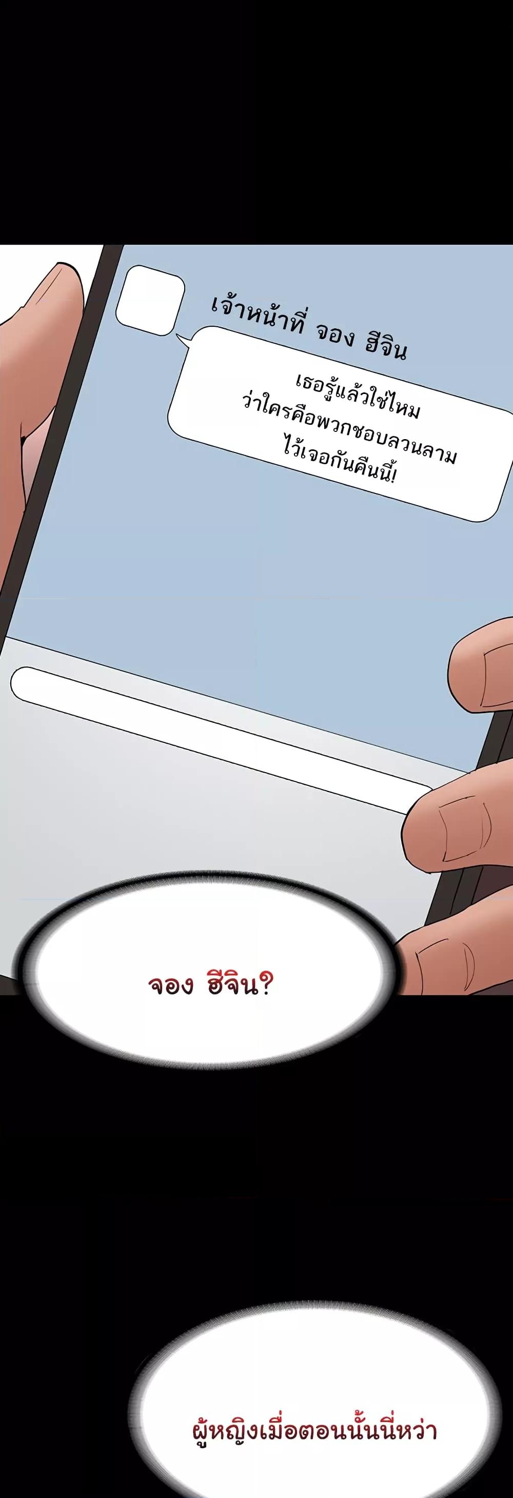 Doujin-Lc- อ่าน โดจิน มังฮวา เกาหลี ญี่ปุ่น จีน แปลไทย Pervert Diary ตอนที่ 1 2 3 4 5 6 7 8 9 10 11 12 13 14 ฟรี ไม่มีโฆษณา อ่าน โดจิน Manhwa เกาหลี ญี่ปุ่น จีน เรามีครบ คัดมาให้เน้นๆ โดจิน 18+ รับประกันความฟินโดย  Doujin Lc