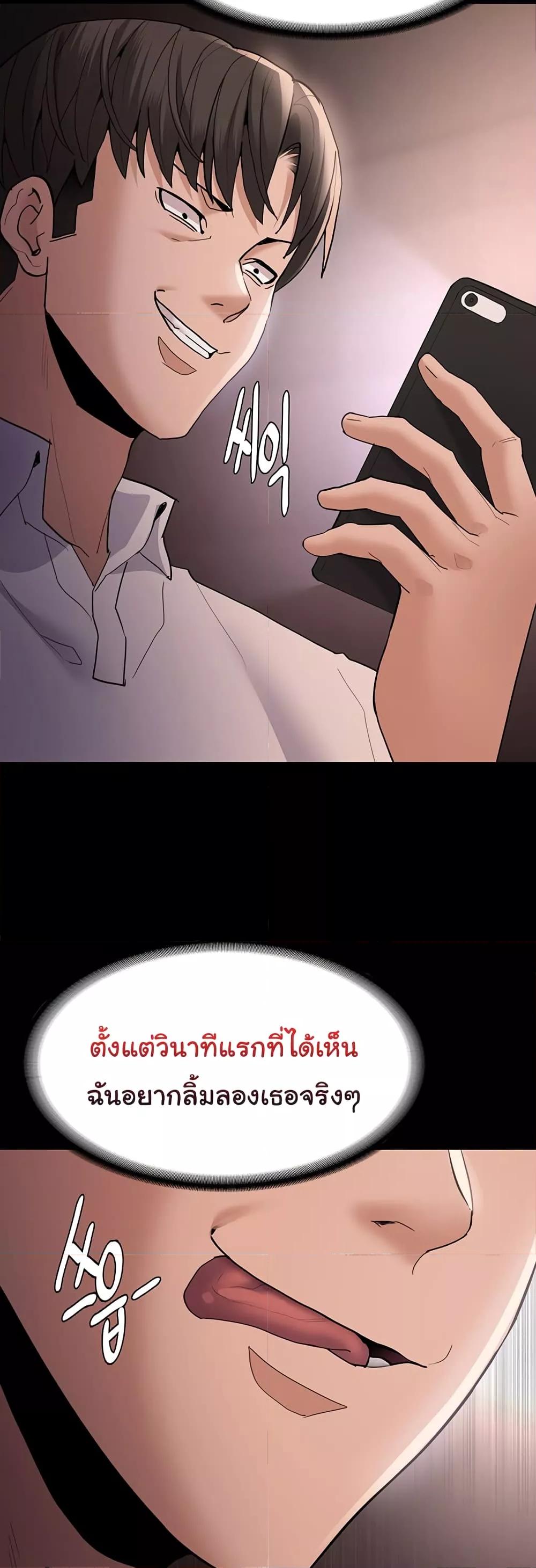 Doujin-Lc- อ่าน โดจิน มังฮวา เกาหลี ญี่ปุ่น จีน แปลไทย Pervert Diary ตอนที่ 1 2 3 4 5 6 7 8 9 10 11 12 13 14 ฟรี ไม่มีโฆษณา อ่าน โดจิน Manhwa เกาหลี ญี่ปุ่น จีน เรามีครบ คัดมาให้เน้นๆ โดจิน 18+ รับประกันความฟินโดย  Doujin Lc