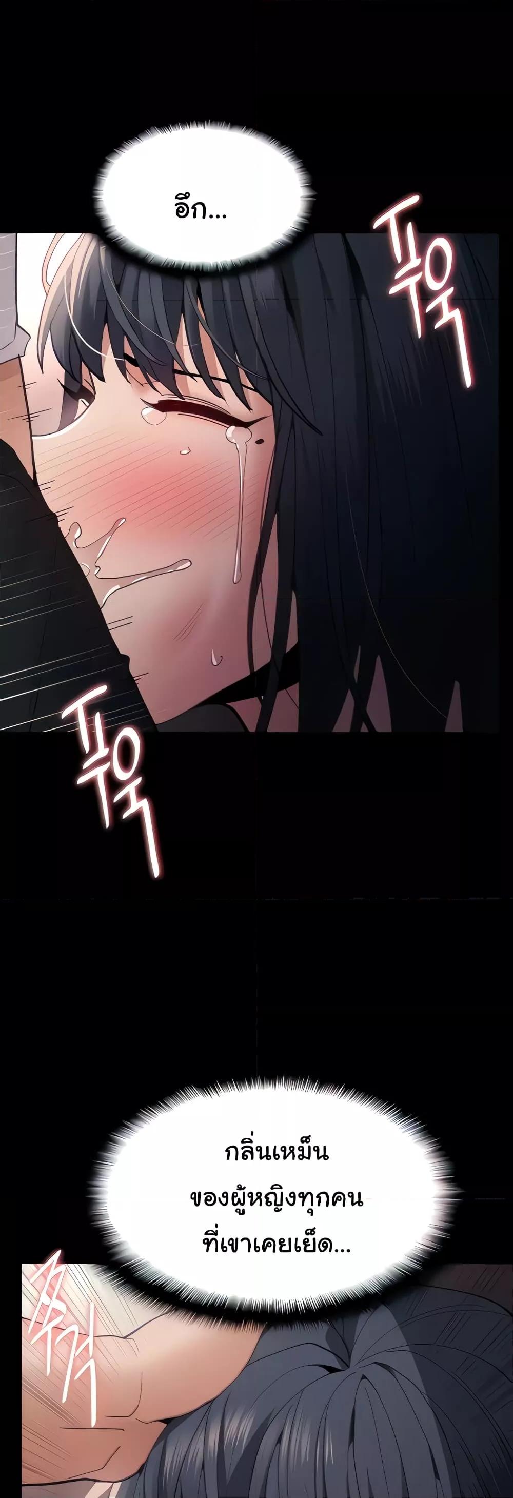 Doujin-Lc- อ่าน โดจิน มังฮวา เกาหลี ญี่ปุ่น จีน แปลไทย Pervert Diary ตอนที่ 1 2 3 4 5 6 7 8 9 10 11 12 13 14 ฟรี ไม่มีโฆษณา อ่าน โดจิน Manhwa เกาหลี ญี่ปุ่น จีน เรามีครบ คัดมาให้เน้นๆ โดจิน 18+ รับประกันความฟินโดย  Doujin Lc
