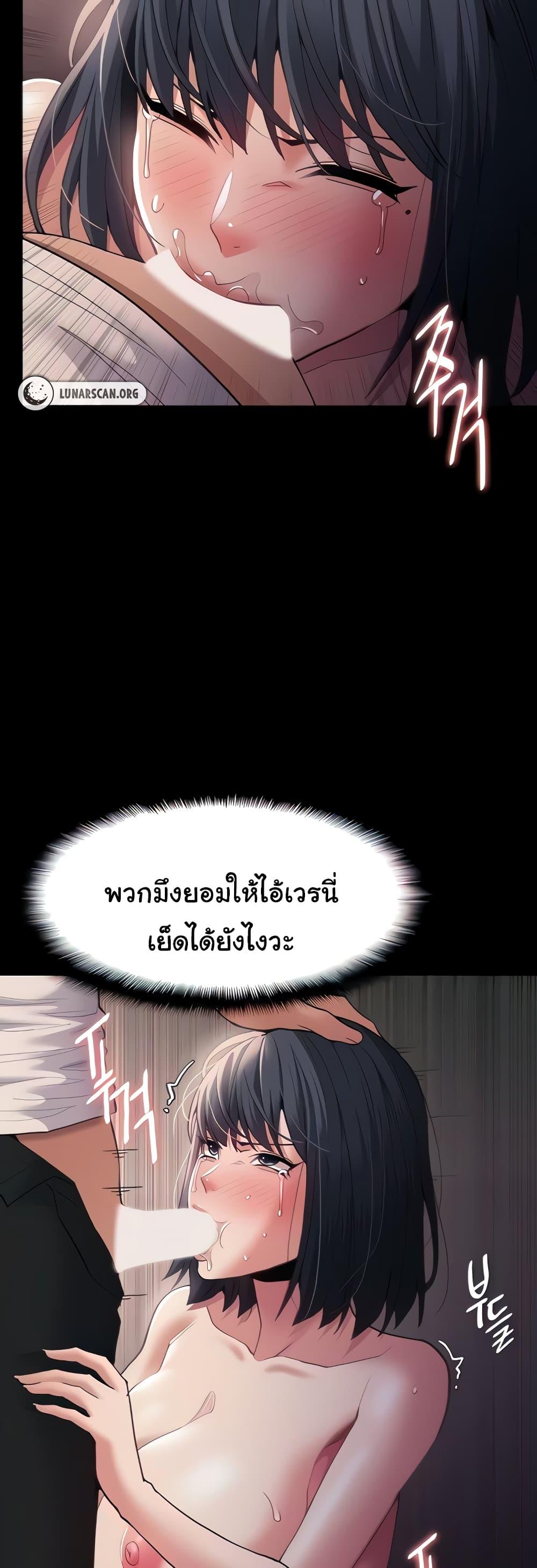 Doujin-Lc- อ่าน โดจิน มังฮวา เกาหลี ญี่ปุ่น จีน แปลไทย Pervert Diary ตอนที่ 1 2 3 4 5 6 7 8 9 10 11 12 13 14 ฟรี ไม่มีโฆษณา อ่าน โดจิน Manhwa เกาหลี ญี่ปุ่น จีน เรามีครบ คัดมาให้เน้นๆ โดจิน 18+ รับประกันความฟินโดย  Doujin Lc