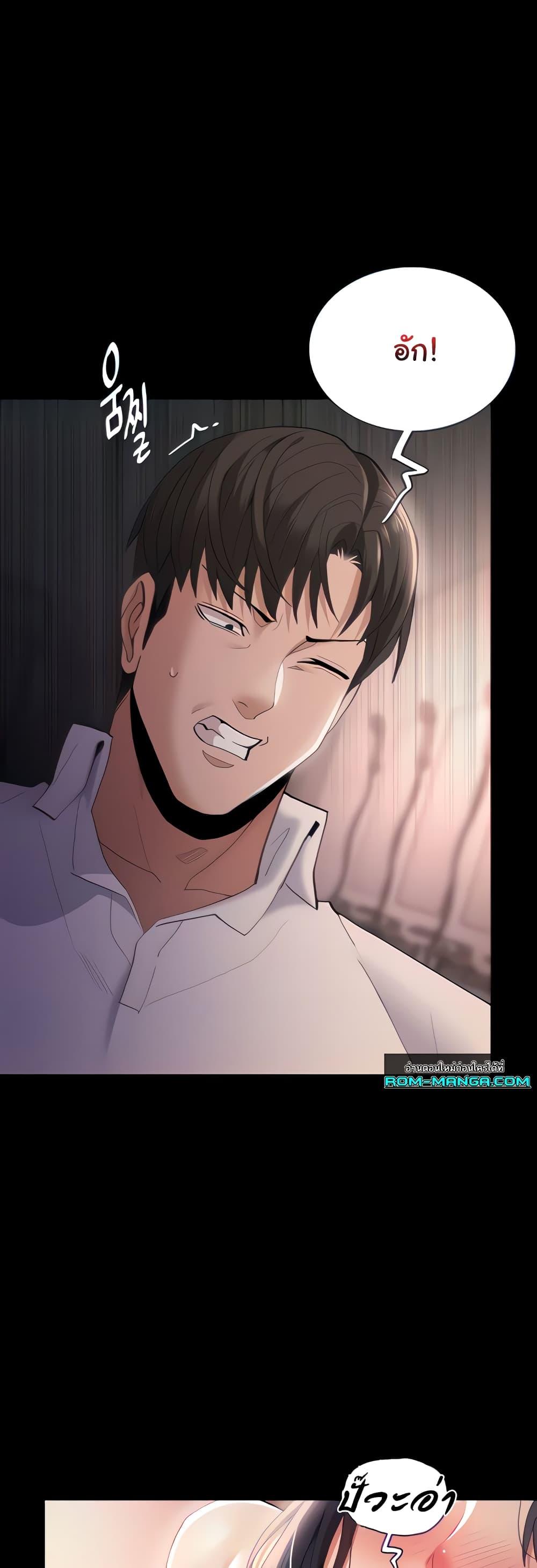 Doujin-Lc- อ่าน โดจิน มังฮวา เกาหลี ญี่ปุ่น จีน แปลไทย Pervert Diary ตอนที่ 1 2 3 4 5 6 7 8 9 10 11 12 13 14 ฟรี ไม่มีโฆษณา อ่าน โดจิน Manhwa เกาหลี ญี่ปุ่น จีน เรามีครบ คัดมาให้เน้นๆ โดจิน 18+ รับประกันความฟินโดย  Doujin Lc