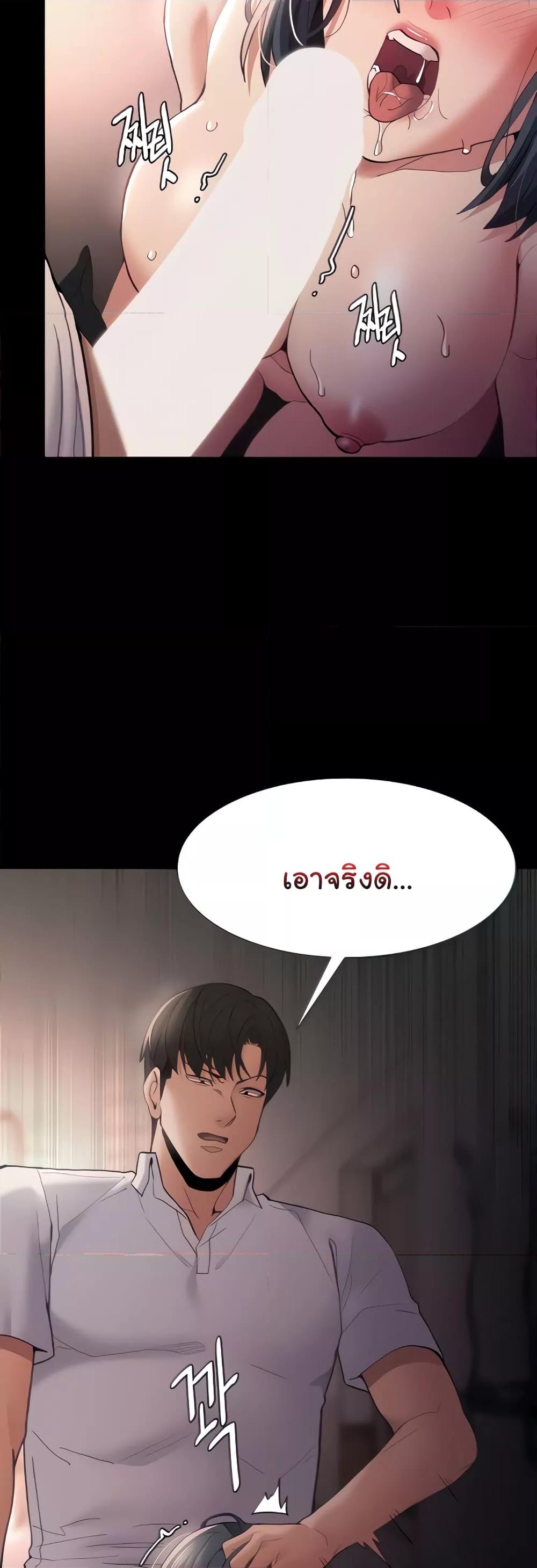 Doujin-Lc- อ่าน โดจิน มังฮวา เกาหลี ญี่ปุ่น จีน แปลไทย Pervert Diary ตอนที่ 1 2 3 4 5 6 7 8 9 10 11 12 13 14 ฟรี ไม่มีโฆษณา อ่าน โดจิน Manhwa เกาหลี ญี่ปุ่น จีน เรามีครบ คัดมาให้เน้นๆ โดจิน 18+ รับประกันความฟินโดย  Doujin Lc