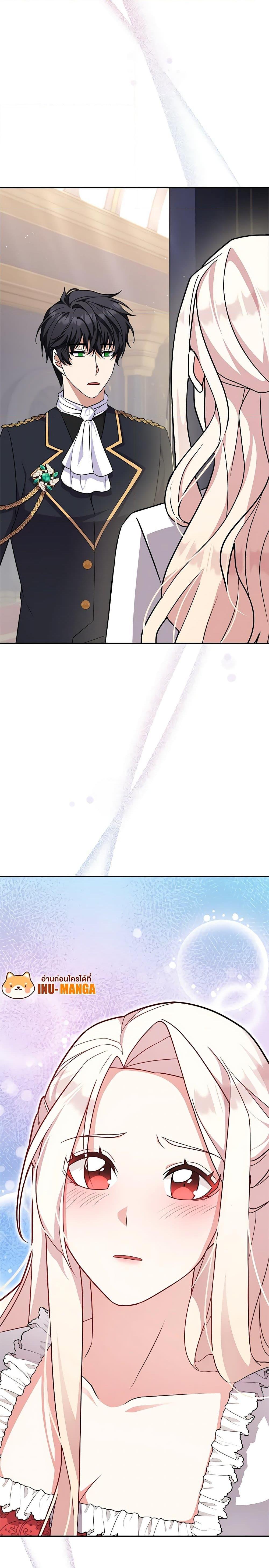 Manga-lc-com อ่านมังงะ อ่านการ์ตูน ออนไลน์ ฟรี For Your Well-Being ตอนที่ 1 2 3 4 5 6 7 8 9 10 11 12 13 14 ฟรี ไม่มีโฆษณา Manga-lc - อ่าน มังงะ อ่าน การ์ตูน ออนไลน์ อ่านมังงะ ฟรี