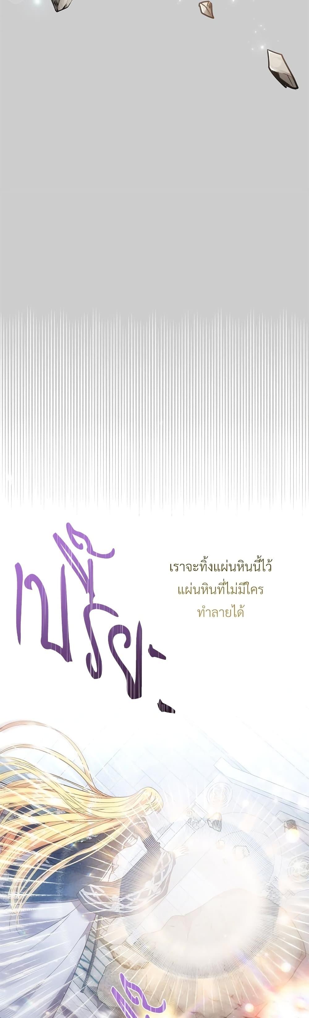 Manga-lc-com อ่านมังงะ อ่านการ์ตูน ออนไลน์ ฟรี The Little Princess and Her Monster Prince ตอนที่ 1 2 3 4 5 6 7 8 9 10 11 12 13 14 ฟรี ไม่มีโฆษณา Manga-lc - อ่าน มังงะ อ่าน การ์ตูน ออนไลน์ อ่านมังงะ ฟรี