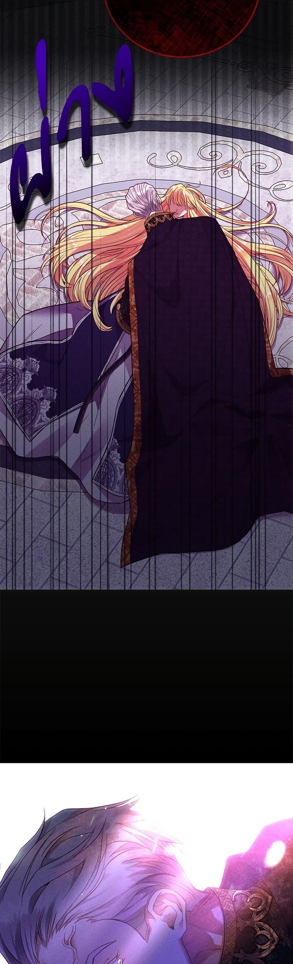 Manga-lc-com อ่านมังงะ อ่านการ์ตูน ออนไลน์ ฟรี The Little Princess and Her Monster Prince ตอนที่ 1 2 3 4 5 6 7 8 9 10 11 12 13 14 ฟรี ไม่มีโฆษณา Manga-lc - อ่าน มังงะ อ่าน การ์ตูน ออนไลน์ อ่านมังงะ ฟรี