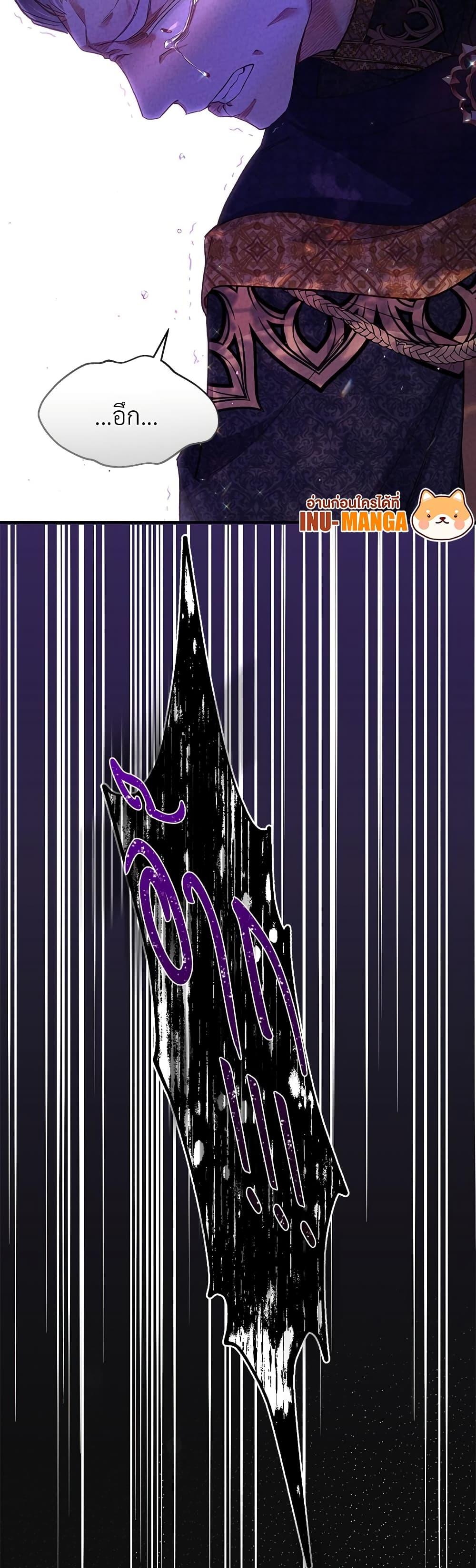 Manga-lc-com อ่านมังงะ อ่านการ์ตูน ออนไลน์ ฟรี The Little Princess and Her Monster Prince ตอนที่ 1 2 3 4 5 6 7 8 9 10 11 12 13 14 ฟรี ไม่มีโฆษณา Manga-lc - อ่าน มังงะ อ่าน การ์ตูน ออนไลน์ อ่านมังงะ ฟรี