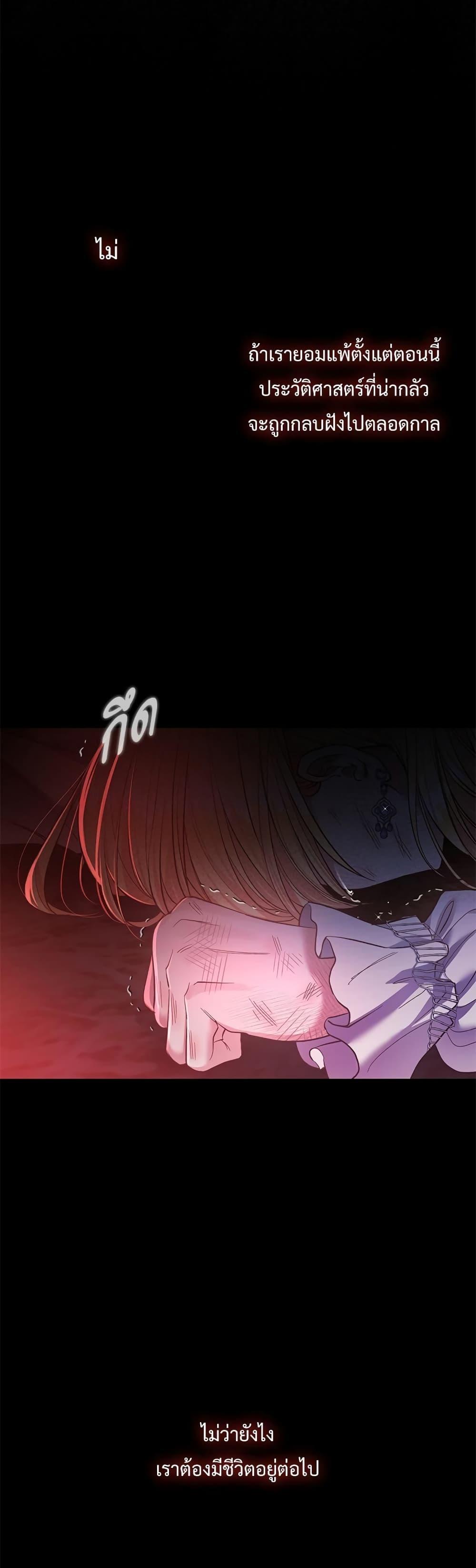 Manga-lc-com อ่านมังงะ อ่านการ์ตูน ออนไลน์ ฟรี The Little Princess and Her Monster Prince ตอนที่ 1 2 3 4 5 6 7 8 9 10 11 12 13 14 ฟรี ไม่มีโฆษณา Manga-lc - อ่าน มังงะ อ่าน การ์ตูน ออนไลน์ อ่านมังงะ ฟรี