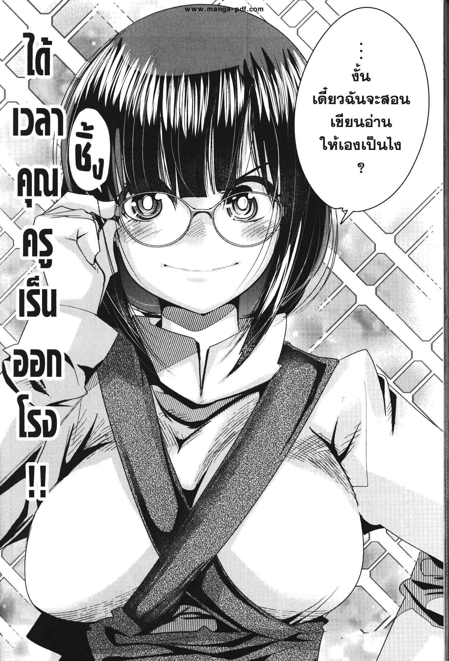 Manga-lc-com อ่านมังงะ อ่านการ์ตูน ออนไลน์ ฟรี Yoku Wakaranai Keredo Isekai ni Tensei Shiteita You Desu ตอนที่ 1 2 3 4 5 6 7 8 9 10 11 12 13 14 ฟรี ไม่มีโฆษณา Manga-lc - อ่าน มังงะ อ่าน การ์ตูน ออนไลน์ อ่านมังงะ ฟรี