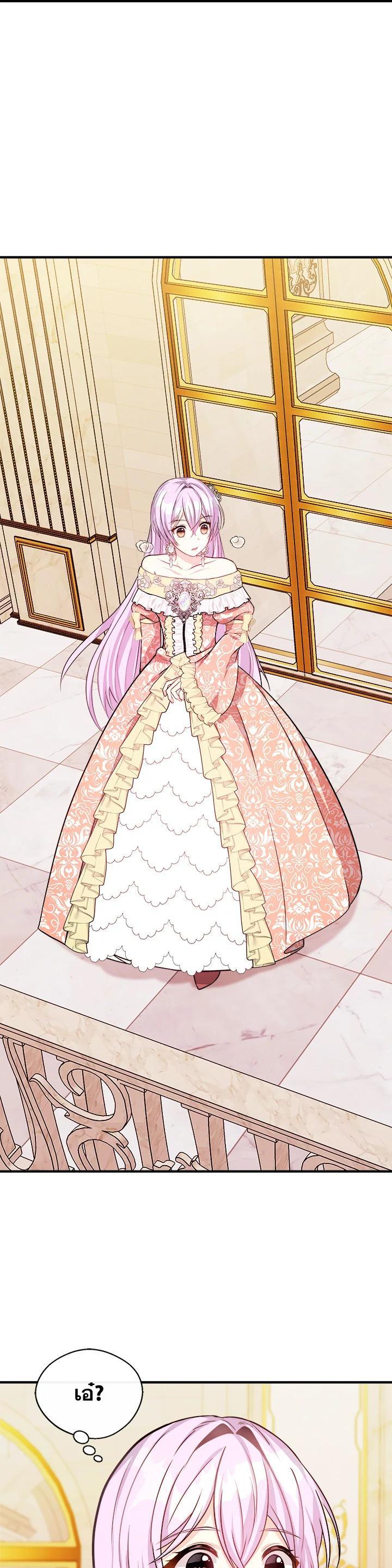 Manga-lc-com อ่านมังงะ อ่านการ์ตูน ออนไลน์ ฟรี My Prince’s Healing Touch ตอนที่ 1 2 3 4 5 6 7 8 9 10 11 12 13 14 ฟรี ไม่มีโฆษณา Manga-lc - อ่าน มังงะ อ่าน การ์ตูน ออนไลน์ อ่านมังงะ ฟรี