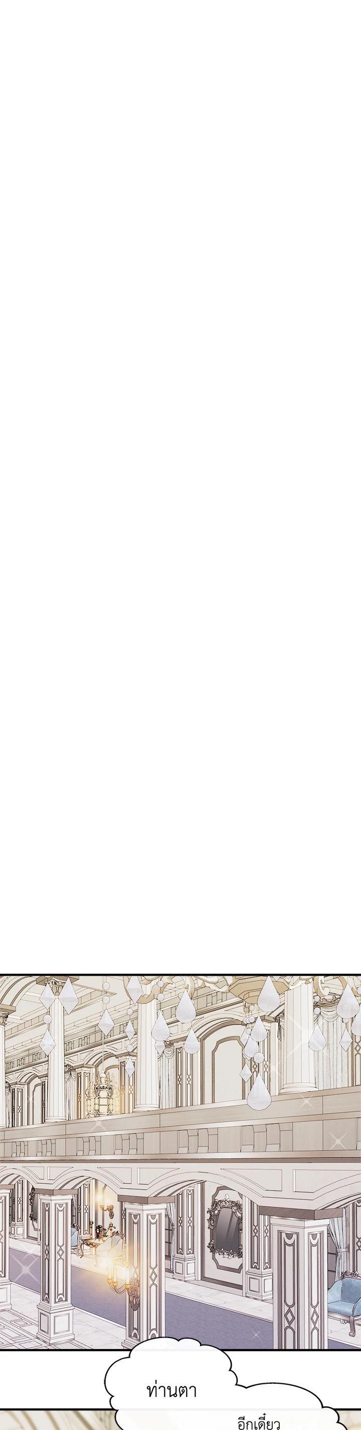 Manga-lc-com อ่านมังงะ อ่านการ์ตูน ออนไลน์ ฟรี My Prince’s Healing Touch ตอนที่ 1 2 3 4 5 6 7 8 9 10 11 12 13 14 ฟรี ไม่มีโฆษณา Manga-lc - อ่าน มังงะ อ่าน การ์ตูน ออนไลน์ อ่านมังงะ ฟรี