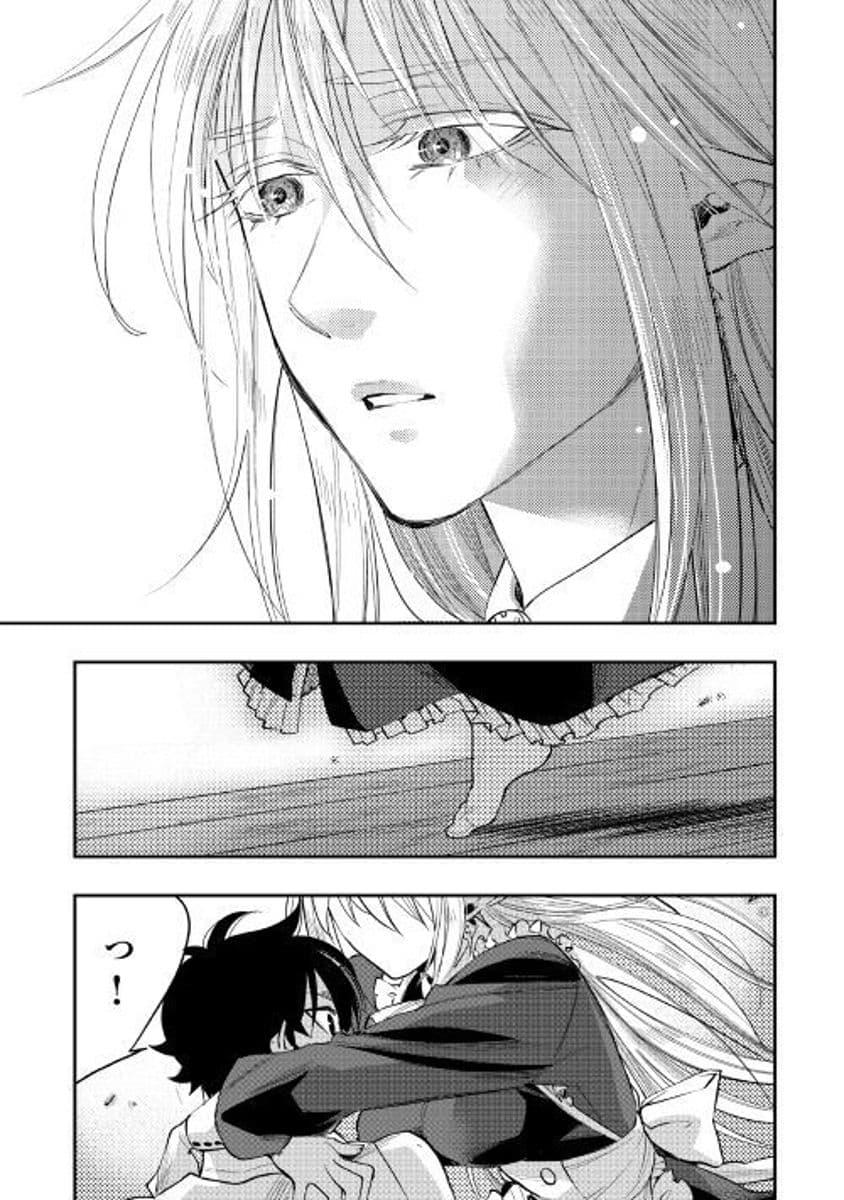 Manga-lc-com อ่านมังงะ อ่านการ์ตูน ออนไลน์ ฟรี The New Gate ตอนที่ 1 2 3 4 5 6 7 8 9 10 11 12 13 14 ฟรี ไม่มีโฆษณา Manga-lc - อ่าน มังงะ อ่าน การ์ตูน ออนไลน์ อ่านมังงะ ฟรี