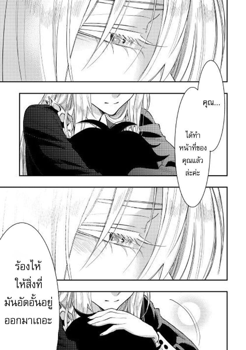 Manga-lc-com อ่านมังงะ อ่านการ์ตูน ออนไลน์ ฟรี The New Gate ตอนที่ 1 2 3 4 5 6 7 8 9 10 11 12 13 14 ฟรี ไม่มีโฆษณา Manga-lc - อ่าน มังงะ อ่าน การ์ตูน ออนไลน์ อ่านมังงะ ฟรี