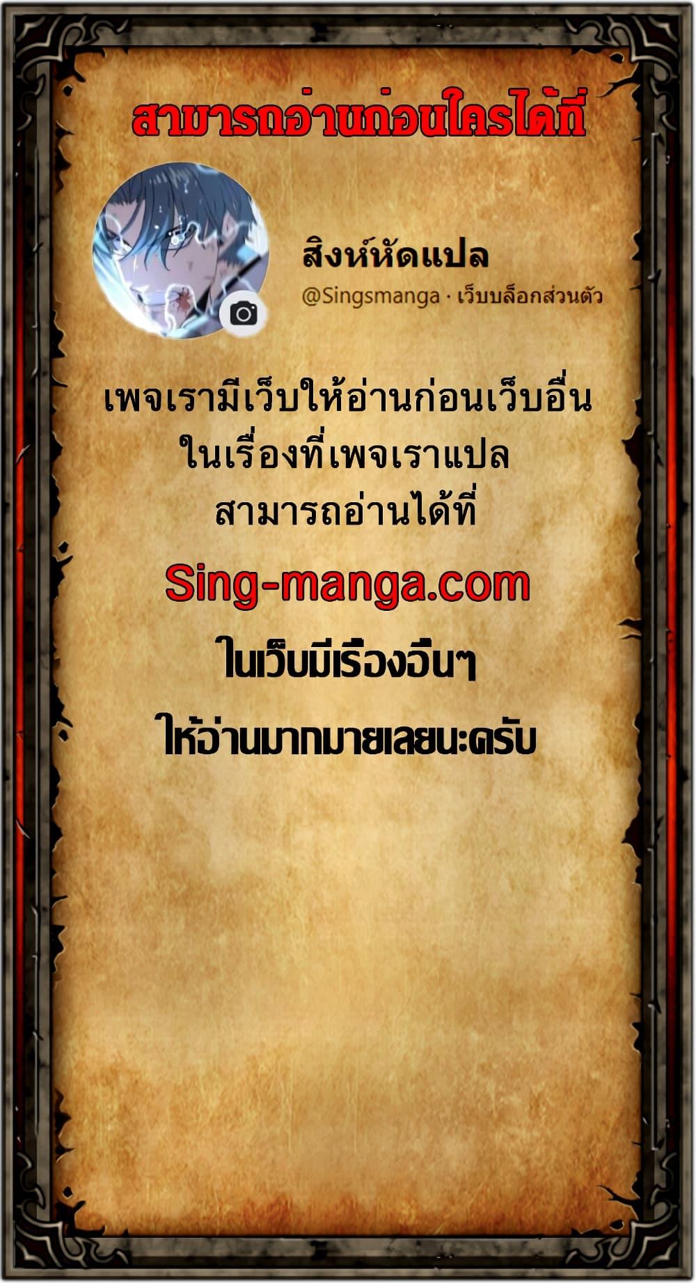 Manga-lc-com อ่านมังงะ อ่านการ์ตูน ออนไลน์ ฟรี Ten Years Later, I Married My Nemesis ตอนที่ 1 2 3 4 5 6 7 8 9 10 11 12 13 14 ฟรี ไม่มีโฆษณา Manga-lc - อ่าน มังงะ อ่าน การ์ตูน ออนไลน์ อ่านมังงะ ฟรี