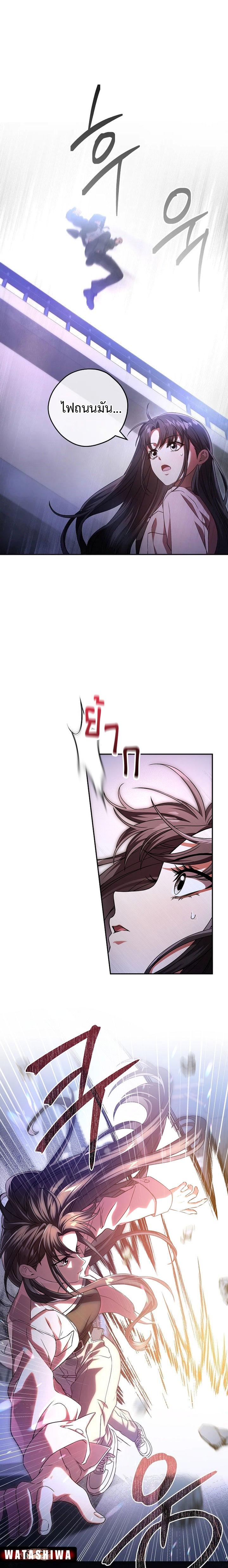 Manga-lc-com อ่านมังงะ อ่านการ์ตูน ออนไลน์ ฟรี Civil Servant Hunter’s S-Class Resignation Log ตอนที่ 1 2 3 4 5 6 7 8 9 10 11 12 13 14 ฟรี ไม่มีโฆษณา Manga-lc - อ่าน มังงะ อ่าน การ์ตูน ออนไลน์ อ่านมังงะ ฟรี