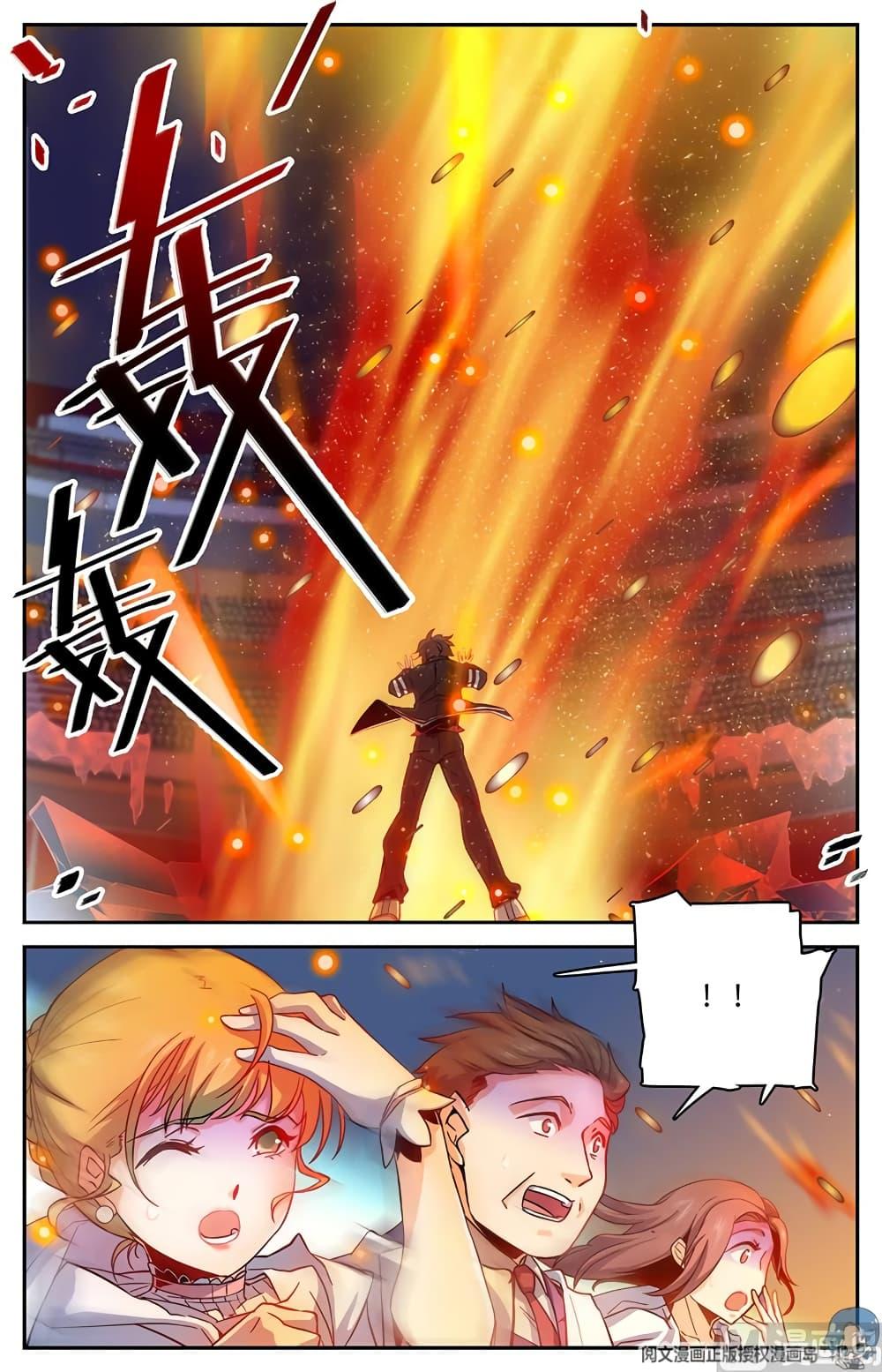 Manga-lc-com อ่านมังงะ อ่านการ์ตูน ออนไลน์ ฟรี Versatile Mage ตอนที่ 1 2 3 4 5 6 7 8 9 10 11 12 13 14 ฟรี ไม่มีโฆษณา Manga-lc - อ่าน มังงะ อ่าน การ์ตูน ออนไลน์ อ่านมังงะ ฟรี