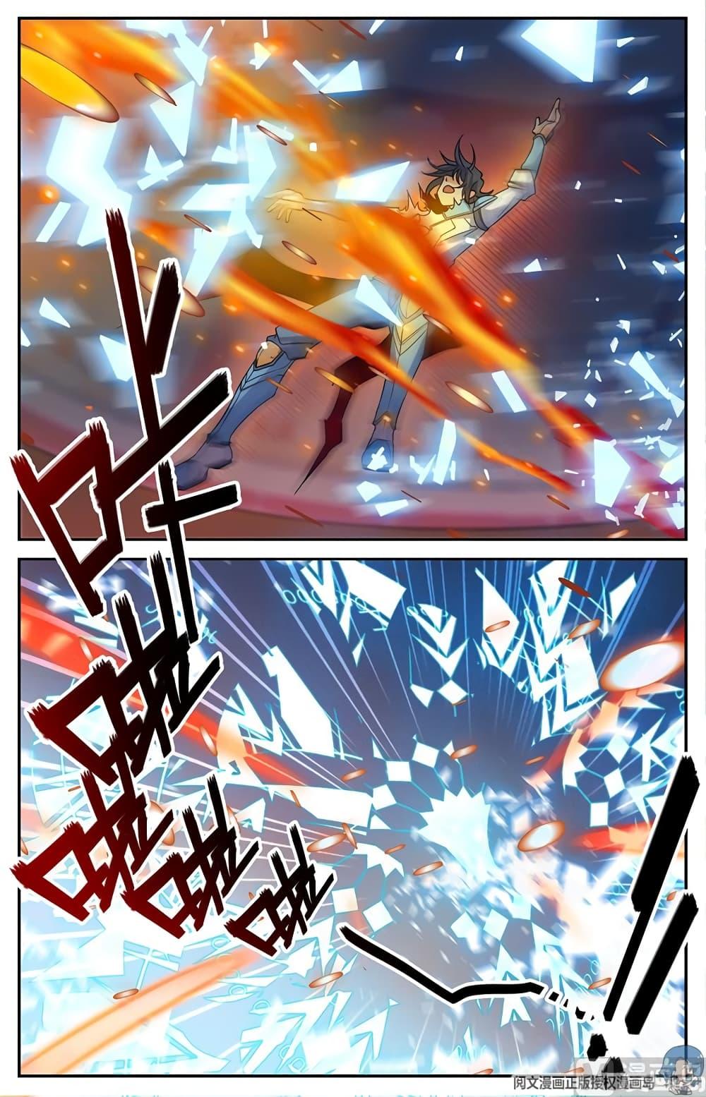 Manga-lc-com อ่านมังงะ อ่านการ์ตูน ออนไลน์ ฟรี Versatile Mage ตอนที่ 1 2 3 4 5 6 7 8 9 10 11 12 13 14 ฟรี ไม่มีโฆษณา Manga-lc - อ่าน มังงะ อ่าน การ์ตูน ออนไลน์ อ่านมังงะ ฟรี