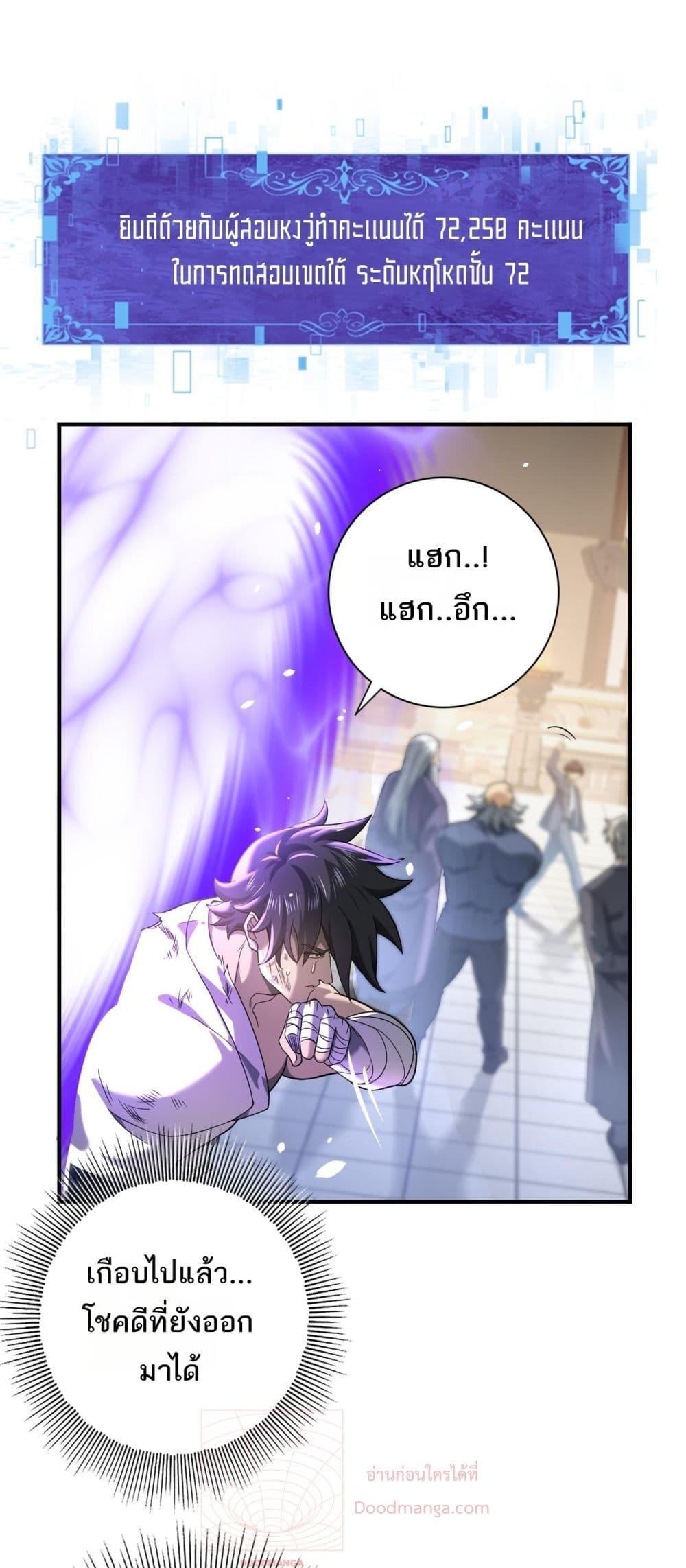 Manga-lc-com อ่านมังงะ อ่านการ์ตูน ออนไลน์ ฟรี IamDrakoMajs ตอนที่ 1 2 3 4 5 6 7 8 9 10 11 12 13 14 ฟรี ไม่มีโฆษณา Manga-lc - อ่าน มังงะ อ่าน การ์ตูน ออนไลน์ อ่านมังงะ ฟรี