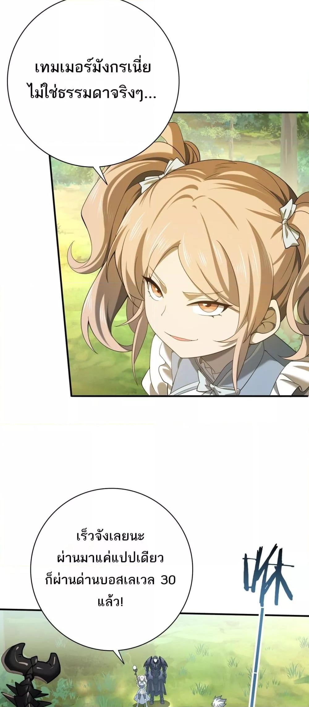 Manga-lc-com อ่านมังงะ อ่านการ์ตูน ออนไลน์ ฟรี IamDrakoMajs ตอนที่ 1 2 3 4 5 6 7 8 9 10 11 12 13 14 ฟรี ไม่มีโฆษณา Manga-lc - อ่าน มังงะ อ่าน การ์ตูน ออนไลน์ อ่านมังงะ ฟรี