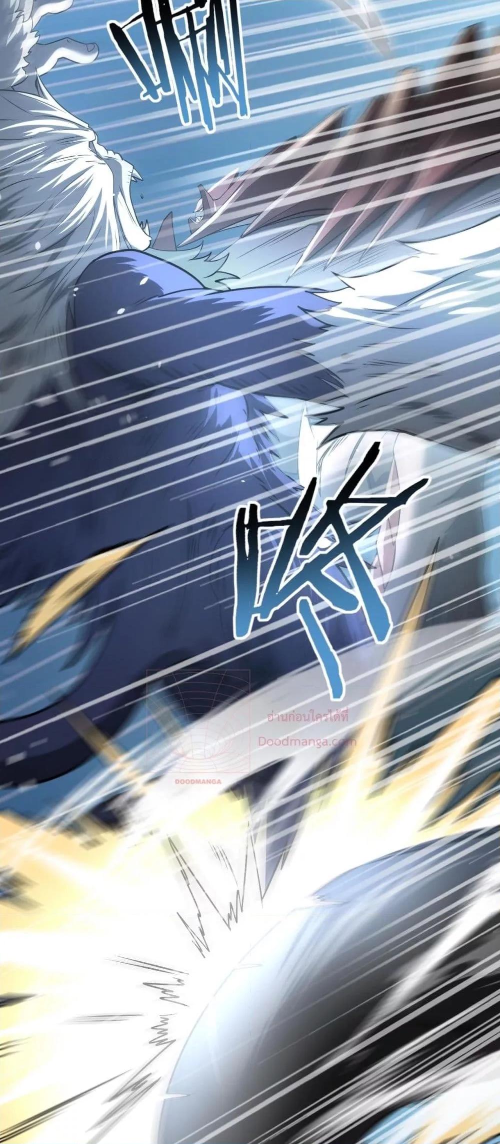 Manga-lc-com อ่านมังงะ อ่านการ์ตูน ออนไลน์ ฟรี IamDrakoMajs ตอนที่ 1 2 3 4 5 6 7 8 9 10 11 12 13 14 ฟรี ไม่มีโฆษณา Manga-lc - อ่าน มังงะ อ่าน การ์ตูน ออนไลน์ อ่านมังงะ ฟรี
