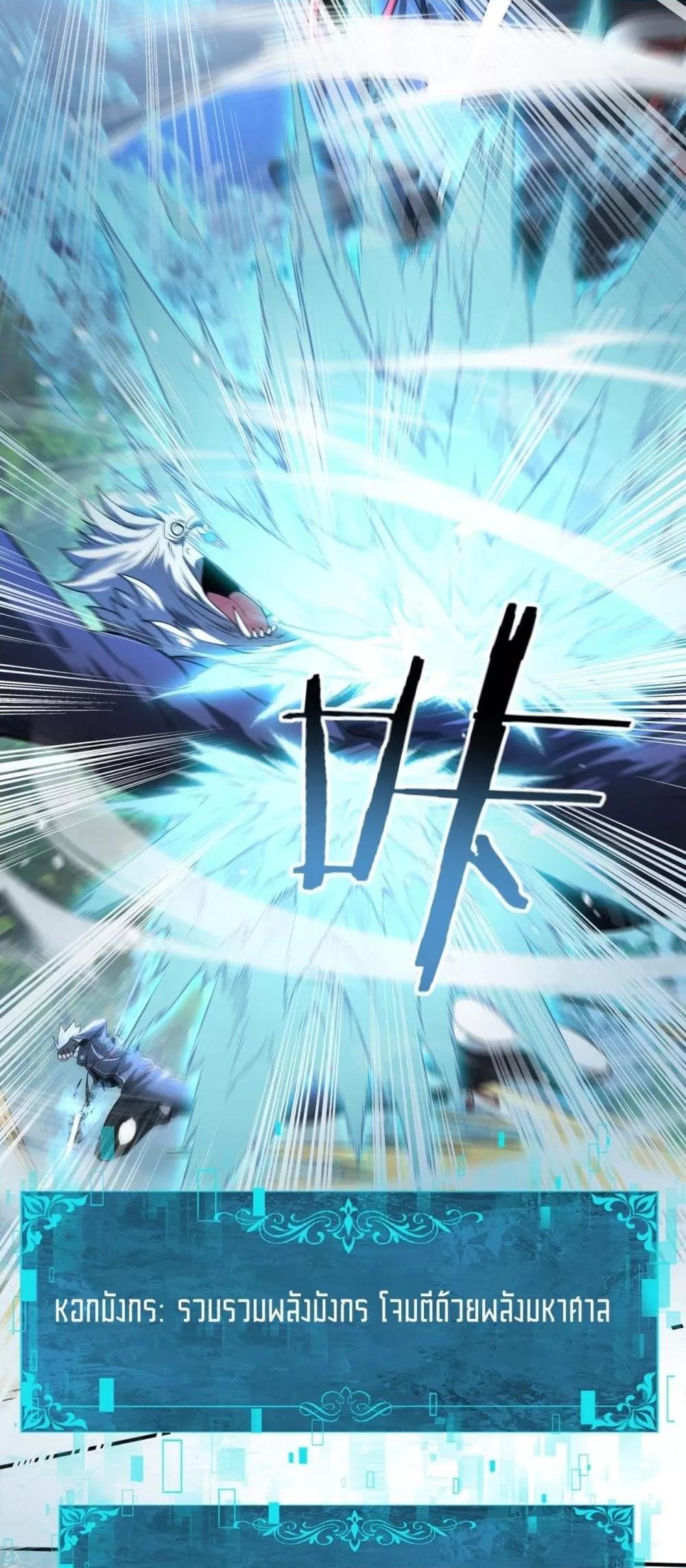 Manga-lc-com อ่านมังงะ อ่านการ์ตูน ออนไลน์ ฟรี IamDrakoMajs ตอนที่ 1 2 3 4 5 6 7 8 9 10 11 12 13 14 ฟรี ไม่มีโฆษณา Manga-lc - อ่าน มังงะ อ่าน การ์ตูน ออนไลน์ อ่านมังงะ ฟรี