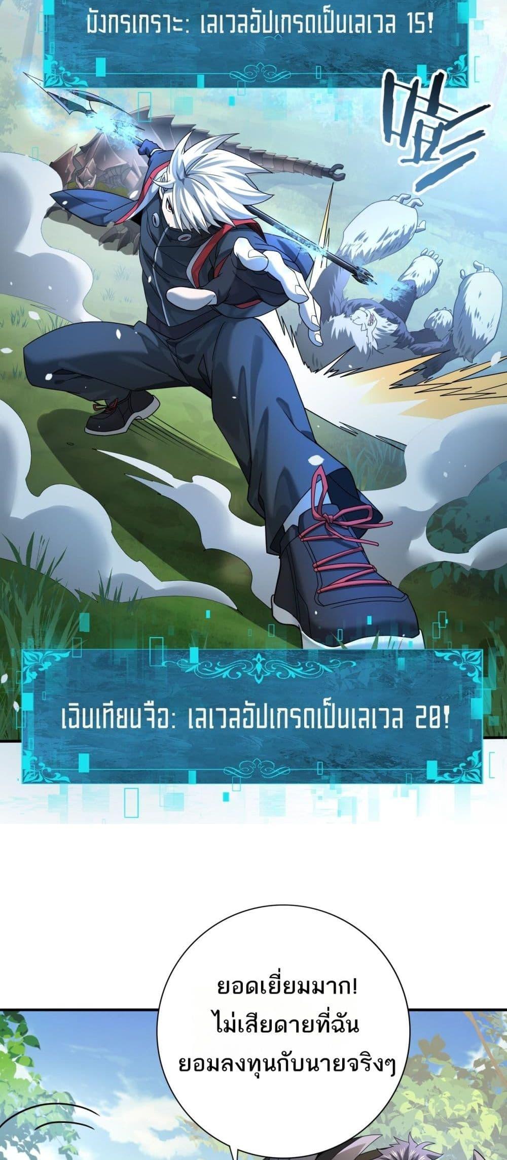 Manga-lc-com อ่านมังงะ อ่านการ์ตูน ออนไลน์ ฟรี IamDrakoMajs ตอนที่ 1 2 3 4 5 6 7 8 9 10 11 12 13 14 ฟรี ไม่มีโฆษณา Manga-lc - อ่าน มังงะ อ่าน การ์ตูน ออนไลน์ อ่านมังงะ ฟรี