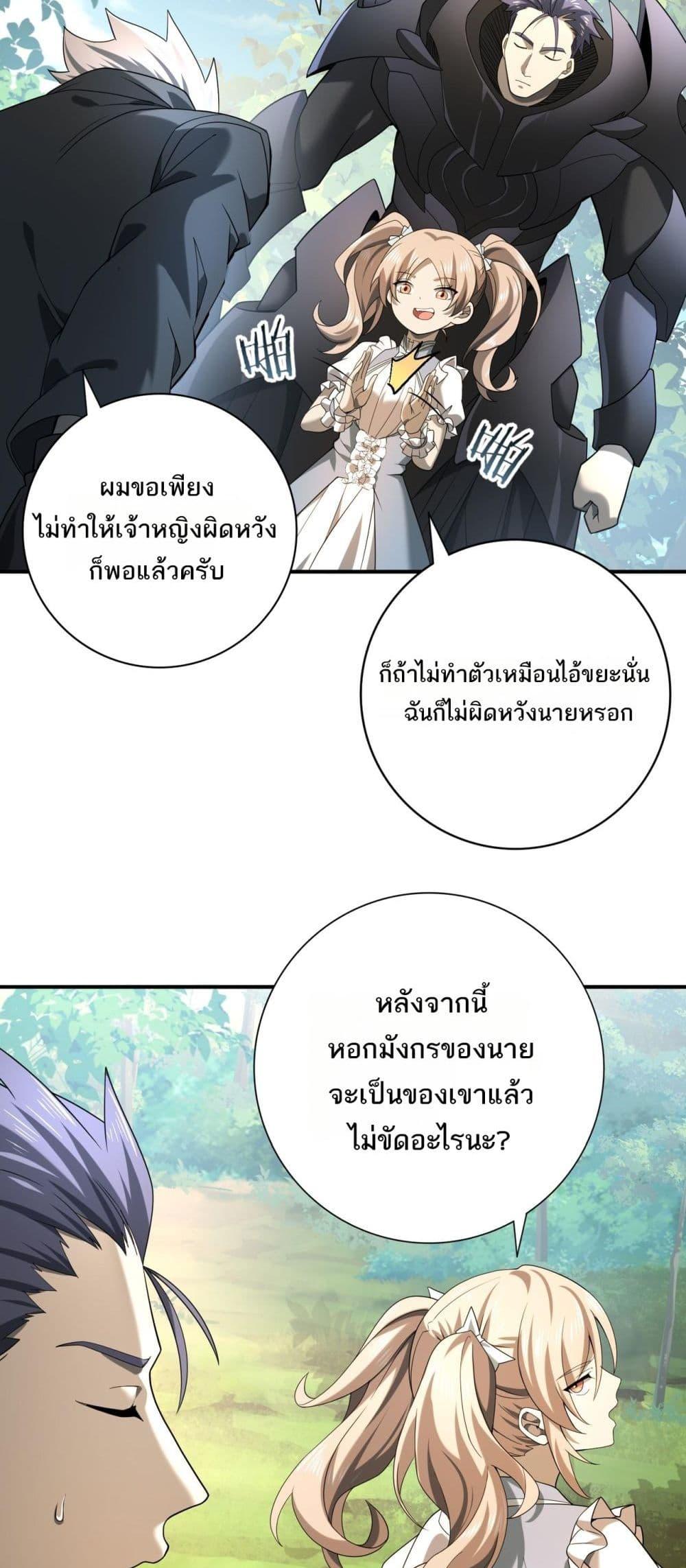 Manga-lc-com อ่านมังงะ อ่านการ์ตูน ออนไลน์ ฟรี IamDrakoMajs ตอนที่ 1 2 3 4 5 6 7 8 9 10 11 12 13 14 ฟรี ไม่มีโฆษณา Manga-lc - อ่าน มังงะ อ่าน การ์ตูน ออนไลน์ อ่านมังงะ ฟรี