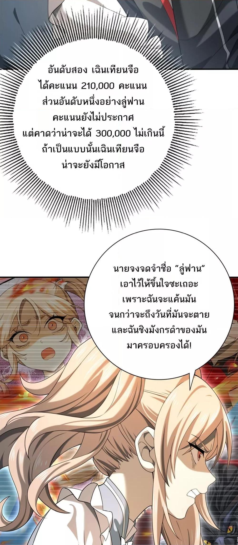 Manga-lc-com อ่านมังงะ อ่านการ์ตูน ออนไลน์ ฟรี IamDrakoMajs ตอนที่ 1 2 3 4 5 6 7 8 9 10 11 12 13 14 ฟรี ไม่มีโฆษณา Manga-lc - อ่าน มังงะ อ่าน การ์ตูน ออนไลน์ อ่านมังงะ ฟรี