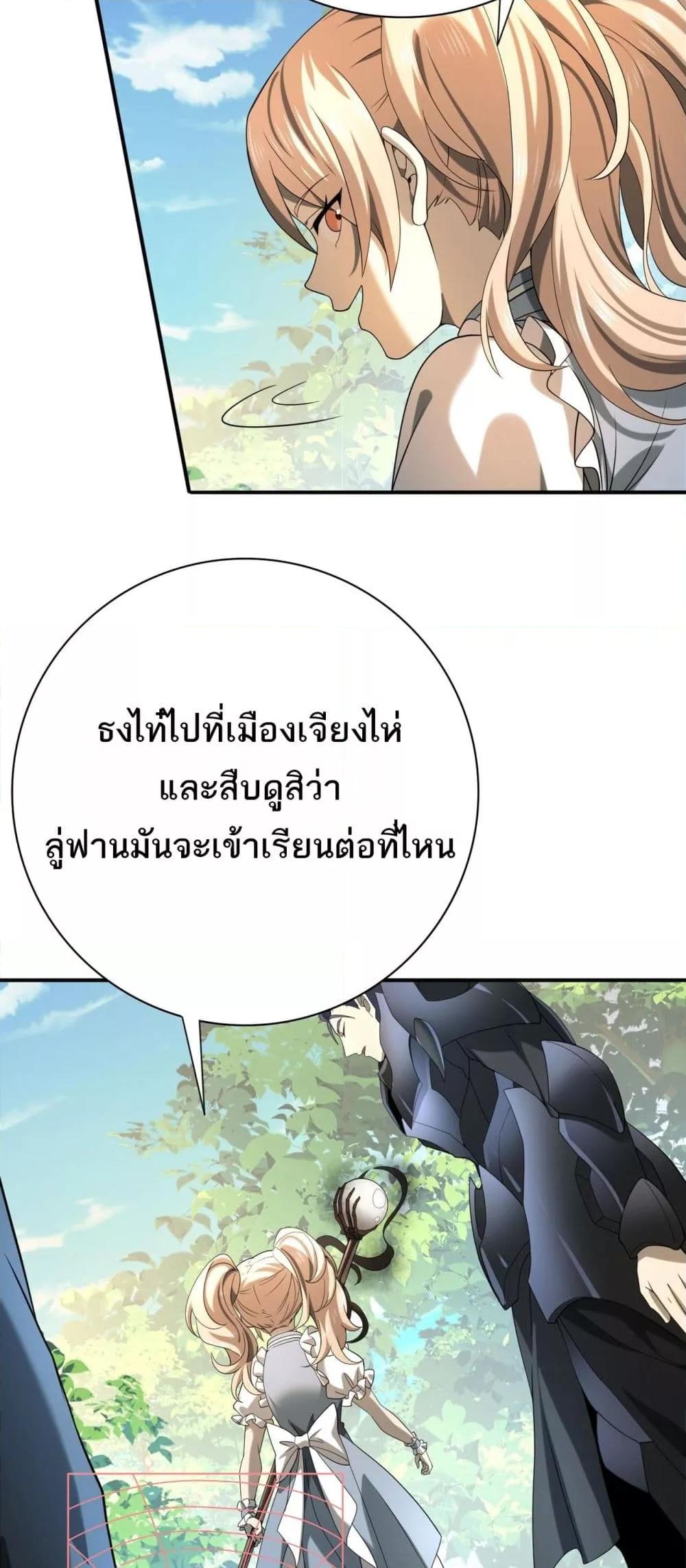 Manga-lc-com อ่านมังงะ อ่านการ์ตูน ออนไลน์ ฟรี IamDrakoMajs ตอนที่ 1 2 3 4 5 6 7 8 9 10 11 12 13 14 ฟรี ไม่มีโฆษณา Manga-lc - อ่าน มังงะ อ่าน การ์ตูน ออนไลน์ อ่านมังงะ ฟรี