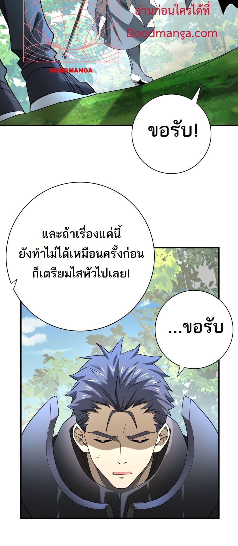 Manga-lc-com อ่านมังงะ อ่านการ์ตูน ออนไลน์ ฟรี IamDrakoMajs ตอนที่ 1 2 3 4 5 6 7 8 9 10 11 12 13 14 ฟรี ไม่มีโฆษณา Manga-lc - อ่าน มังงะ อ่าน การ์ตูน ออนไลน์ อ่านมังงะ ฟรี