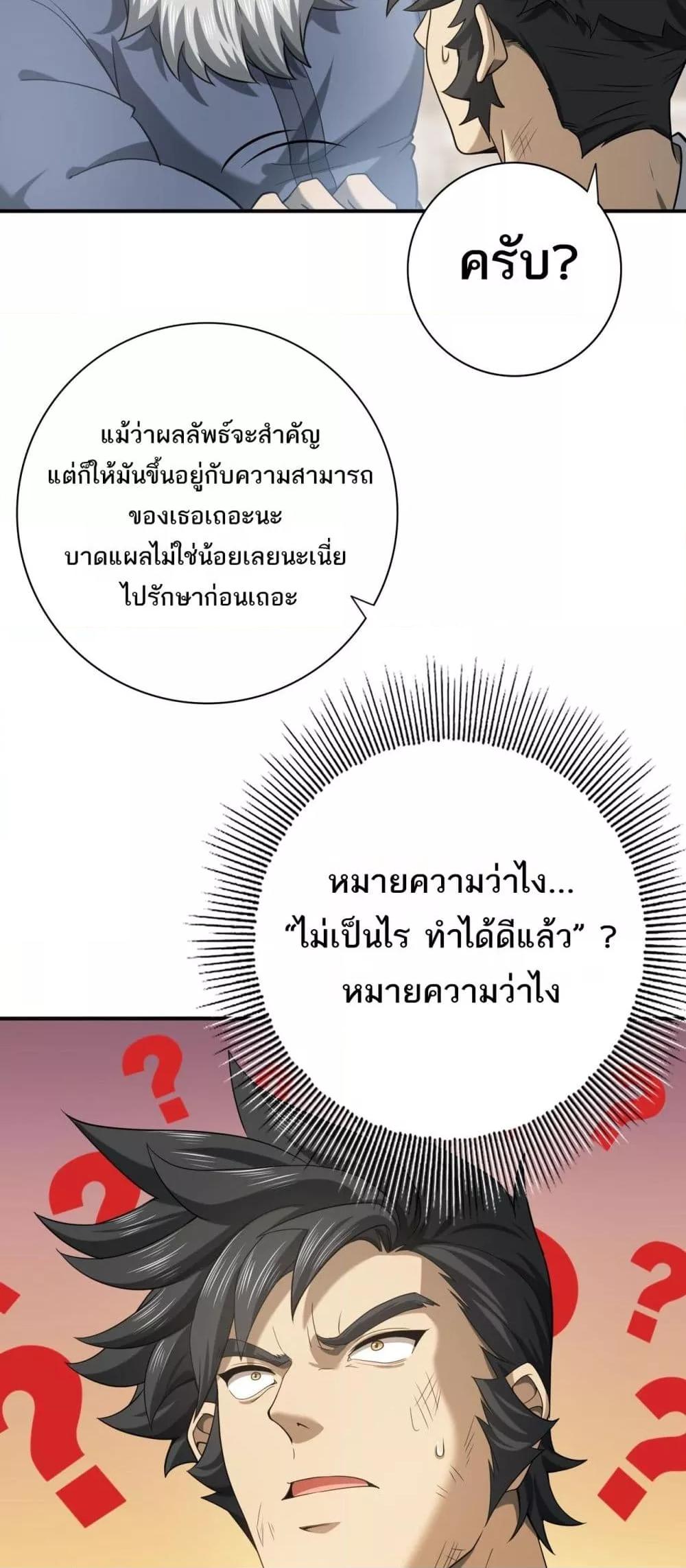 Manga-lc-com อ่านมังงะ อ่านการ์ตูน ออนไลน์ ฟรี IamDrakoMajs ตอนที่ 1 2 3 4 5 6 7 8 9 10 11 12 13 14 ฟรี ไม่มีโฆษณา Manga-lc - อ่าน มังงะ อ่าน การ์ตูน ออนไลน์ อ่านมังงะ ฟรี