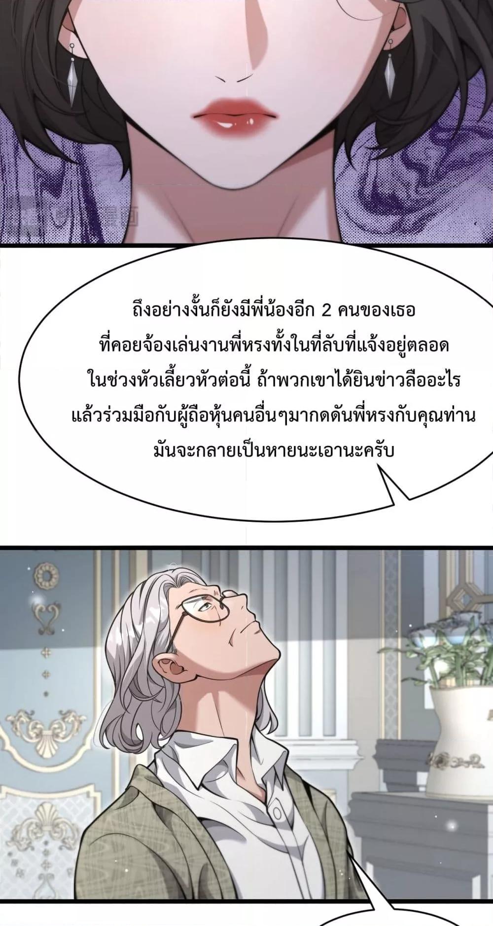 Manga-lc-com อ่านมังงะ อ่านการ์ตูน ออนไลน์ ฟรี I’mStuckonth ตอนที่ 1 2 3 4 5 6 7 8 9 10 11 12 13 14 ฟรี ไม่มีโฆษณา Manga-lc - อ่าน มังงะ อ่าน การ์ตูน ออนไลน์ อ่านมังงะ ฟรี
