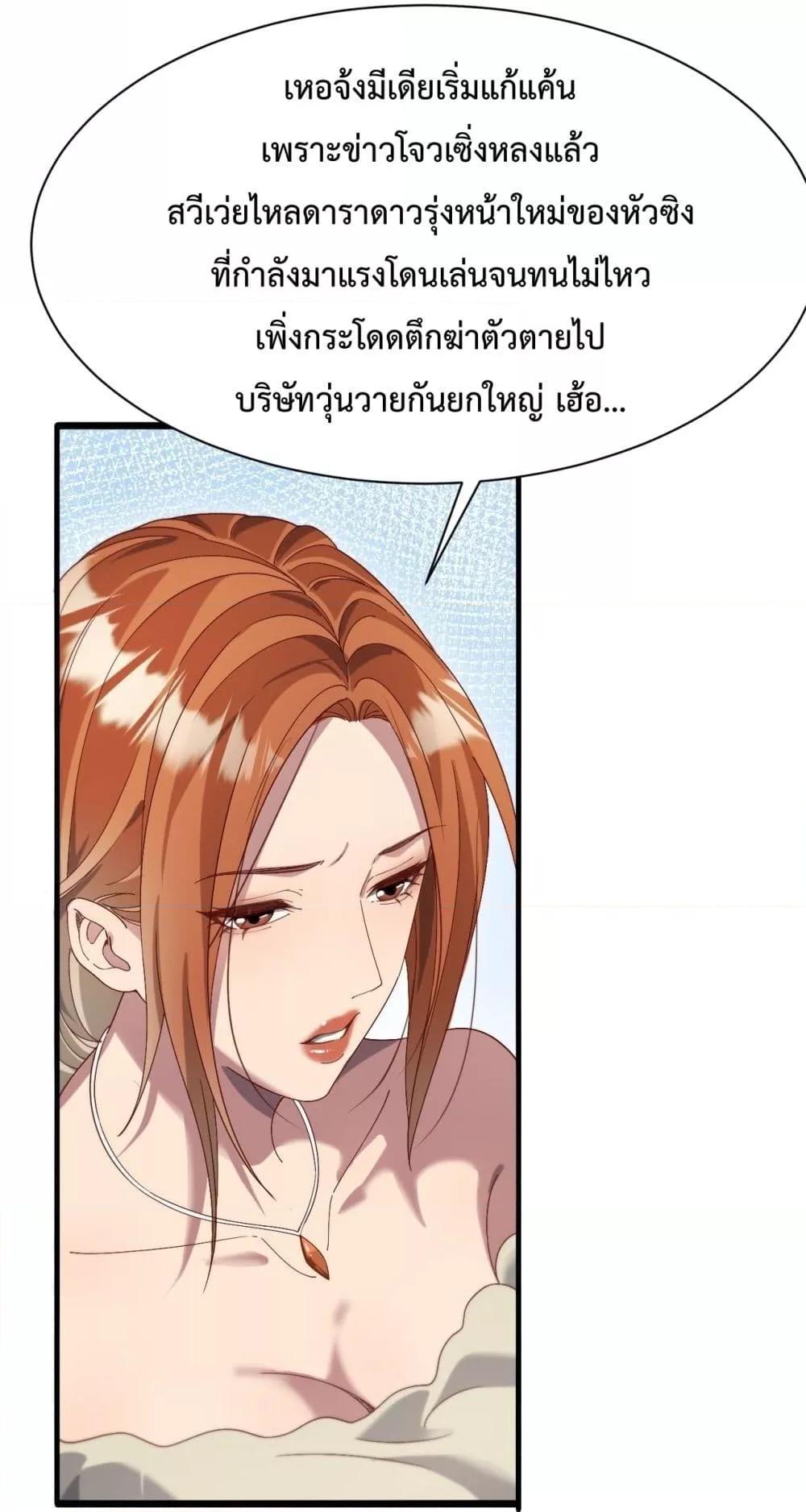 Manga-lc-com อ่านมังงะ อ่านการ์ตูน ออนไลน์ ฟรี I’mStuckonth ตอนที่ 1 2 3 4 5 6 7 8 9 10 11 12 13 14 ฟรี ไม่มีโฆษณา Manga-lc - อ่าน มังงะ อ่าน การ์ตูน ออนไลน์ อ่านมังงะ ฟรี