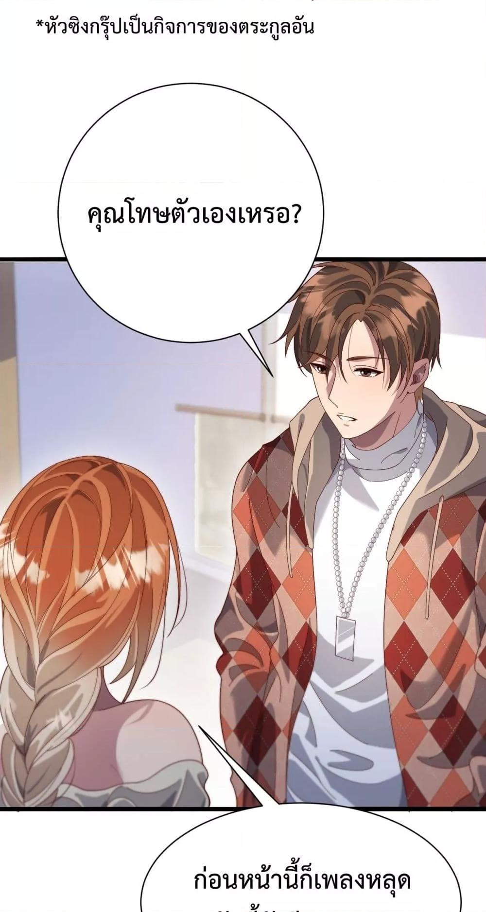 Manga-lc-com อ่านมังงะ อ่านการ์ตูน ออนไลน์ ฟรี I’mStuckonth ตอนที่ 1 2 3 4 5 6 7 8 9 10 11 12 13 14 ฟรี ไม่มีโฆษณา Manga-lc - อ่าน มังงะ อ่าน การ์ตูน ออนไลน์ อ่านมังงะ ฟรี