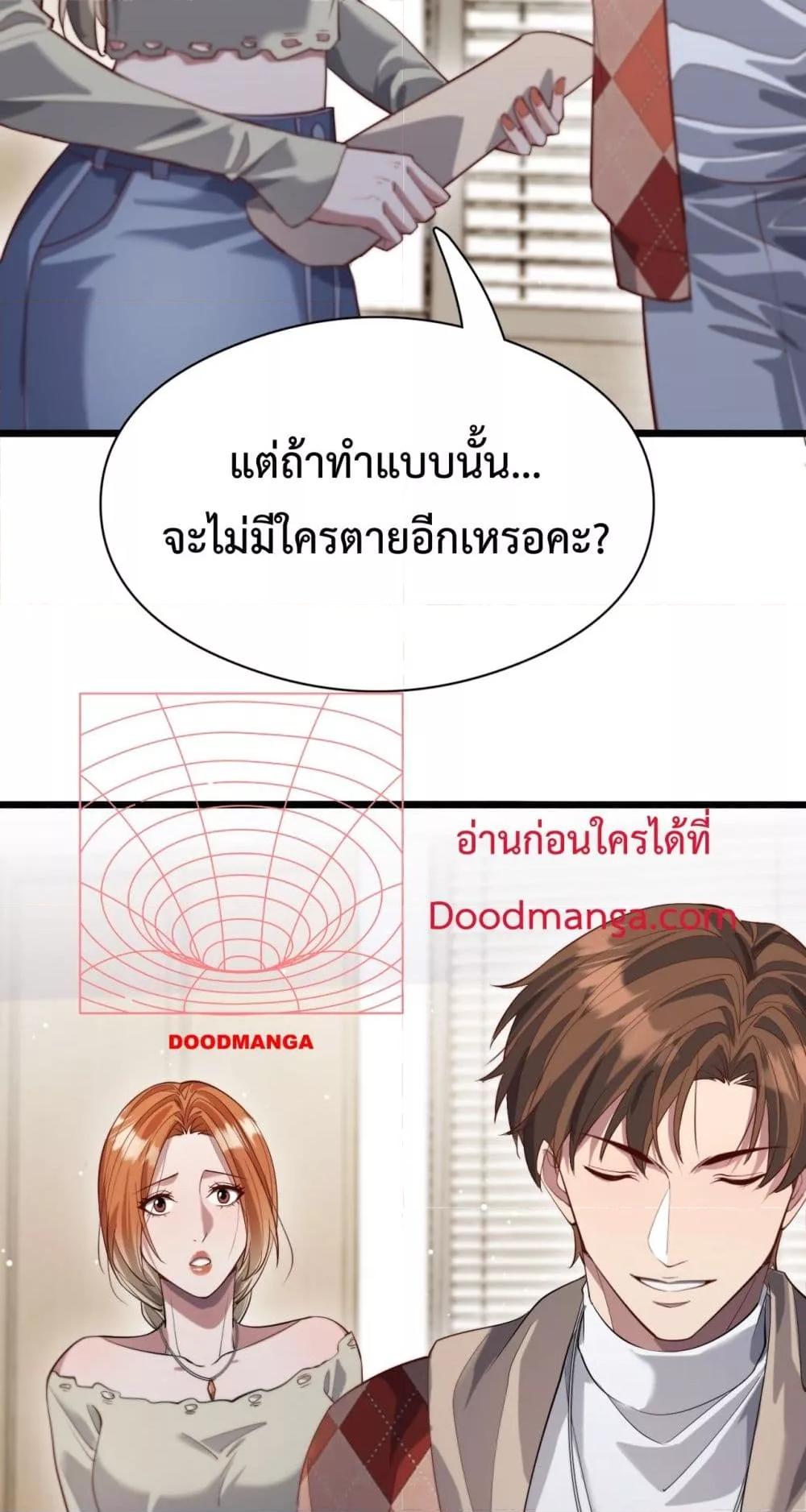 Manga-lc-com อ่านมังงะ อ่านการ์ตูน ออนไลน์ ฟรี I’mStuckonth ตอนที่ 1 2 3 4 5 6 7 8 9 10 11 12 13 14 ฟรี ไม่มีโฆษณา Manga-lc - อ่าน มังงะ อ่าน การ์ตูน ออนไลน์ อ่านมังงะ ฟรี