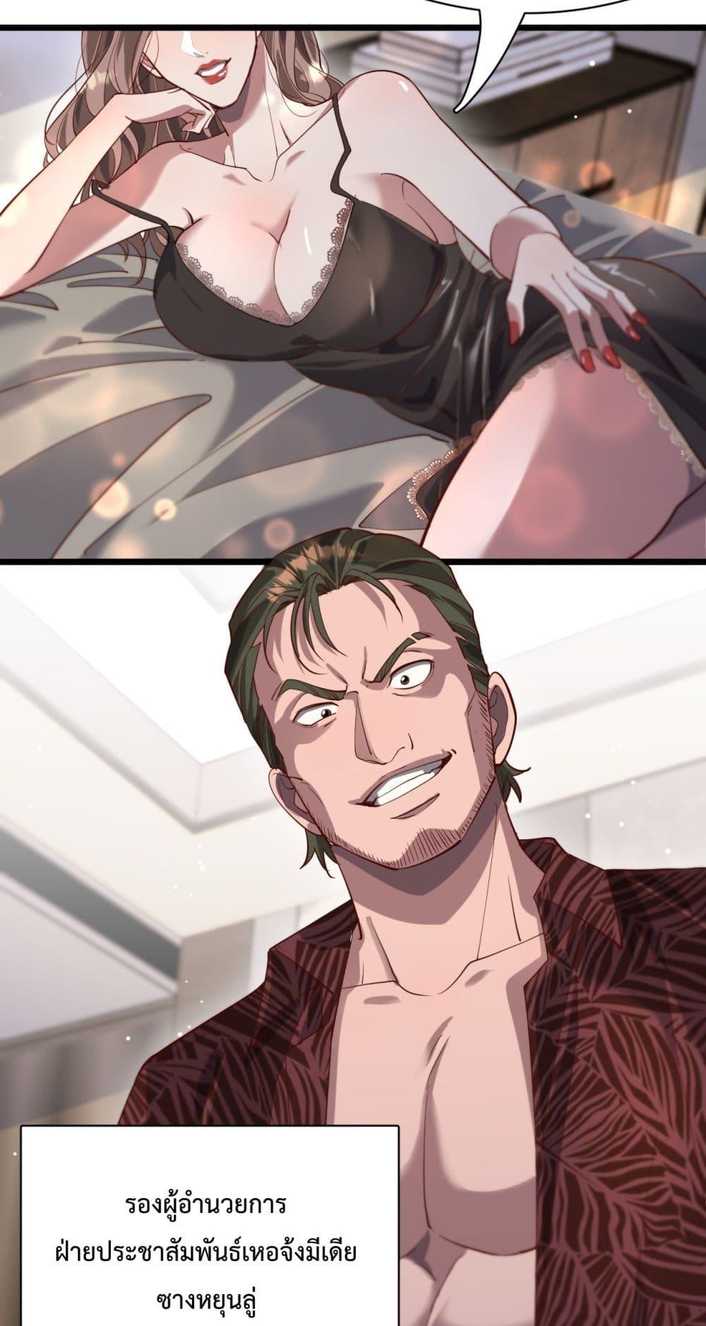 Manga-lc-com อ่านมังงะ อ่านการ์ตูน ออนไลน์ ฟรี I’mStuckonth ตอนที่ 1 2 3 4 5 6 7 8 9 10 11 12 13 14 ฟรี ไม่มีโฆษณา Manga-lc - อ่าน มังงะ อ่าน การ์ตูน ออนไลน์ อ่านมังงะ ฟรี