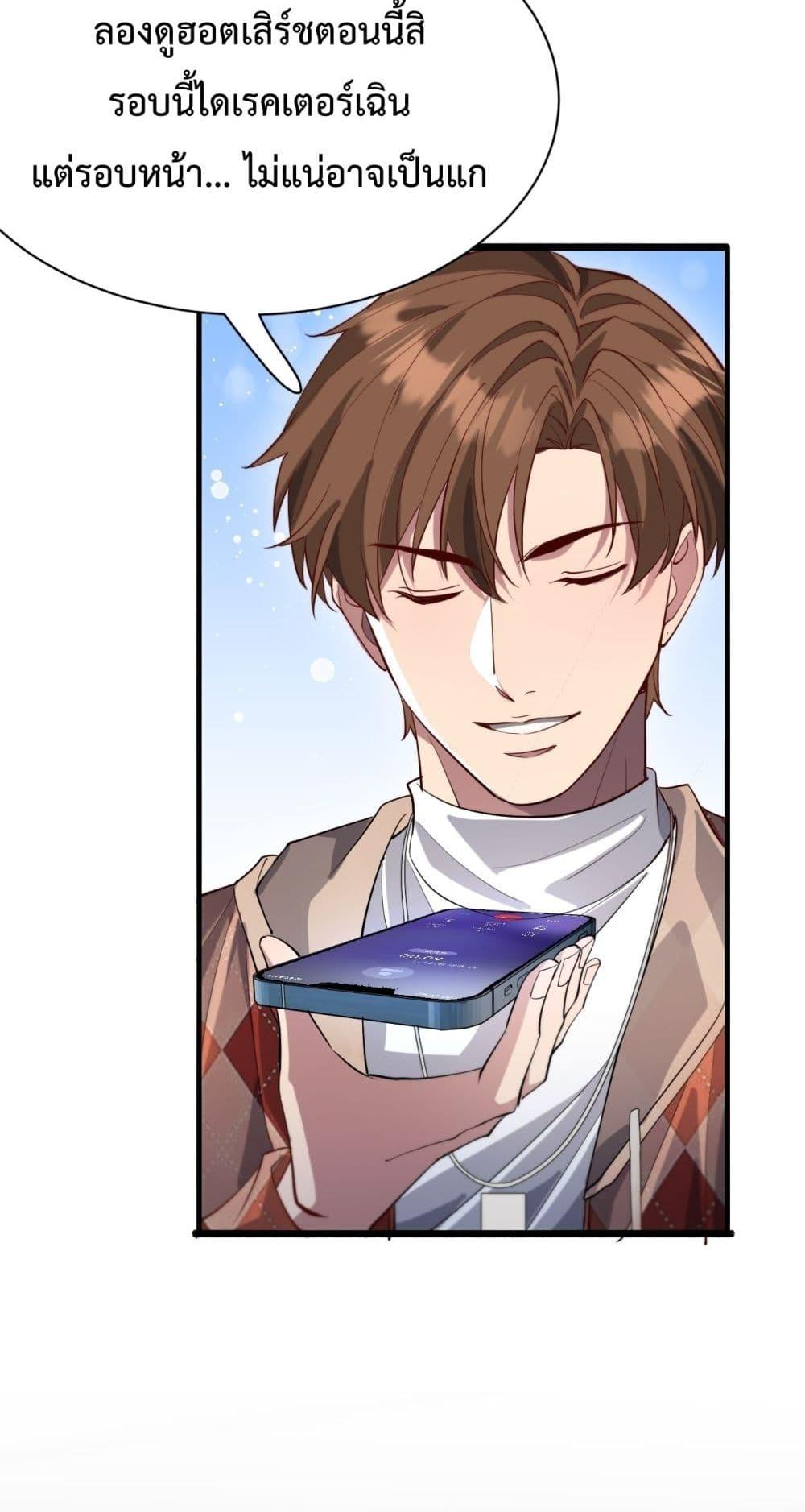 Manga-lc-com อ่านมังงะ อ่านการ์ตูน ออนไลน์ ฟรี I’mStuckonth ตอนที่ 1 2 3 4 5 6 7 8 9 10 11 12 13 14 ฟรี ไม่มีโฆษณา Manga-lc - อ่าน มังงะ อ่าน การ์ตูน ออนไลน์ อ่านมังงะ ฟรี