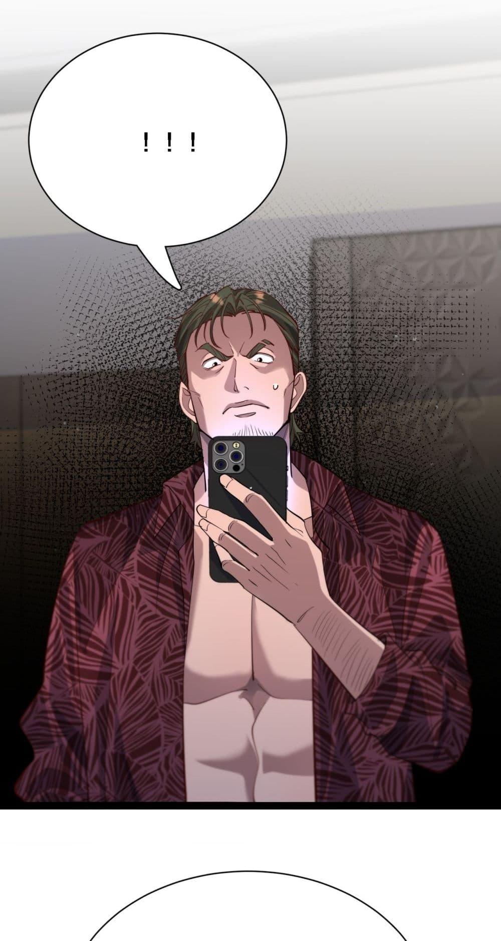 Manga-lc-com อ่านมังงะ อ่านการ์ตูน ออนไลน์ ฟรี I’mStuckonth ตอนที่ 1 2 3 4 5 6 7 8 9 10 11 12 13 14 ฟรี ไม่มีโฆษณา Manga-lc - อ่าน มังงะ อ่าน การ์ตูน ออนไลน์ อ่านมังงะ ฟรี