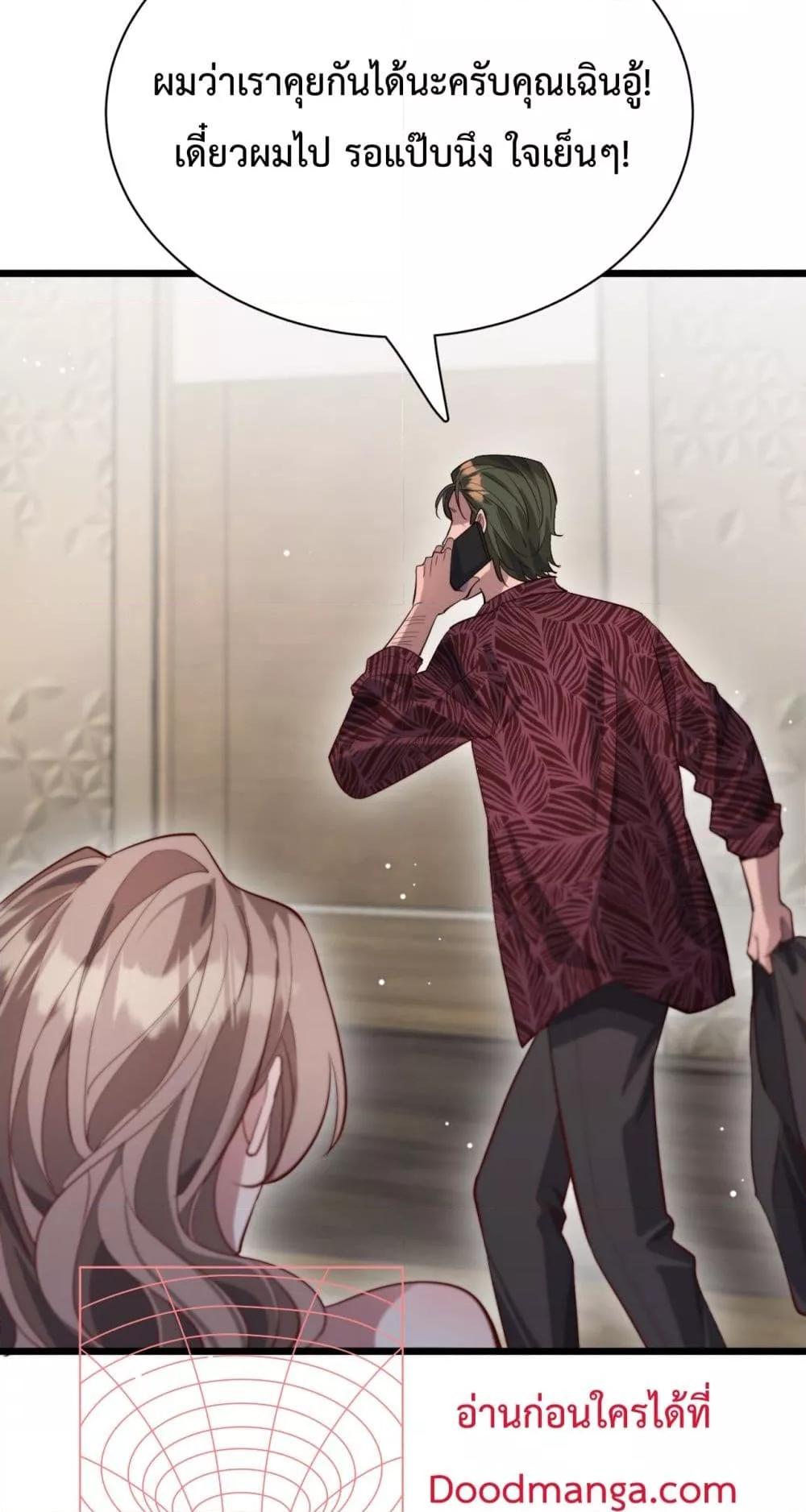 Manga-lc-com อ่านมังงะ อ่านการ์ตูน ออนไลน์ ฟรี I’mStuckonth ตอนที่ 1 2 3 4 5 6 7 8 9 10 11 12 13 14 ฟรี ไม่มีโฆษณา Manga-lc - อ่าน มังงะ อ่าน การ์ตูน ออนไลน์ อ่านมังงะ ฟรี